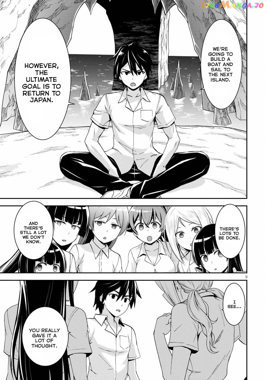 Isekai Yurutto Survival Seikatsu: Gakkou no Minna to Isekai no Mujintou ni Tenishitakedo Ore Dake Rakushou desu chapter 11 - page 10