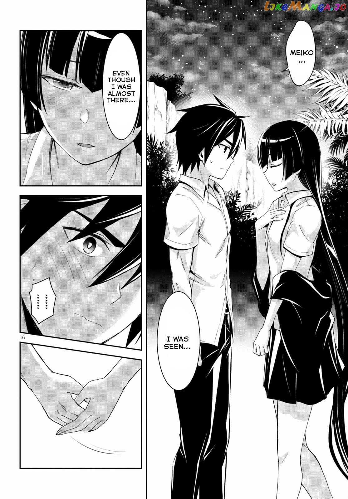 Isekai Yurutto Survival Seikatsu: Gakkou no Minna to Isekai no Mujintou ni Tenishitakedo Ore Dake Rakushou desu chapter 11 - page 17