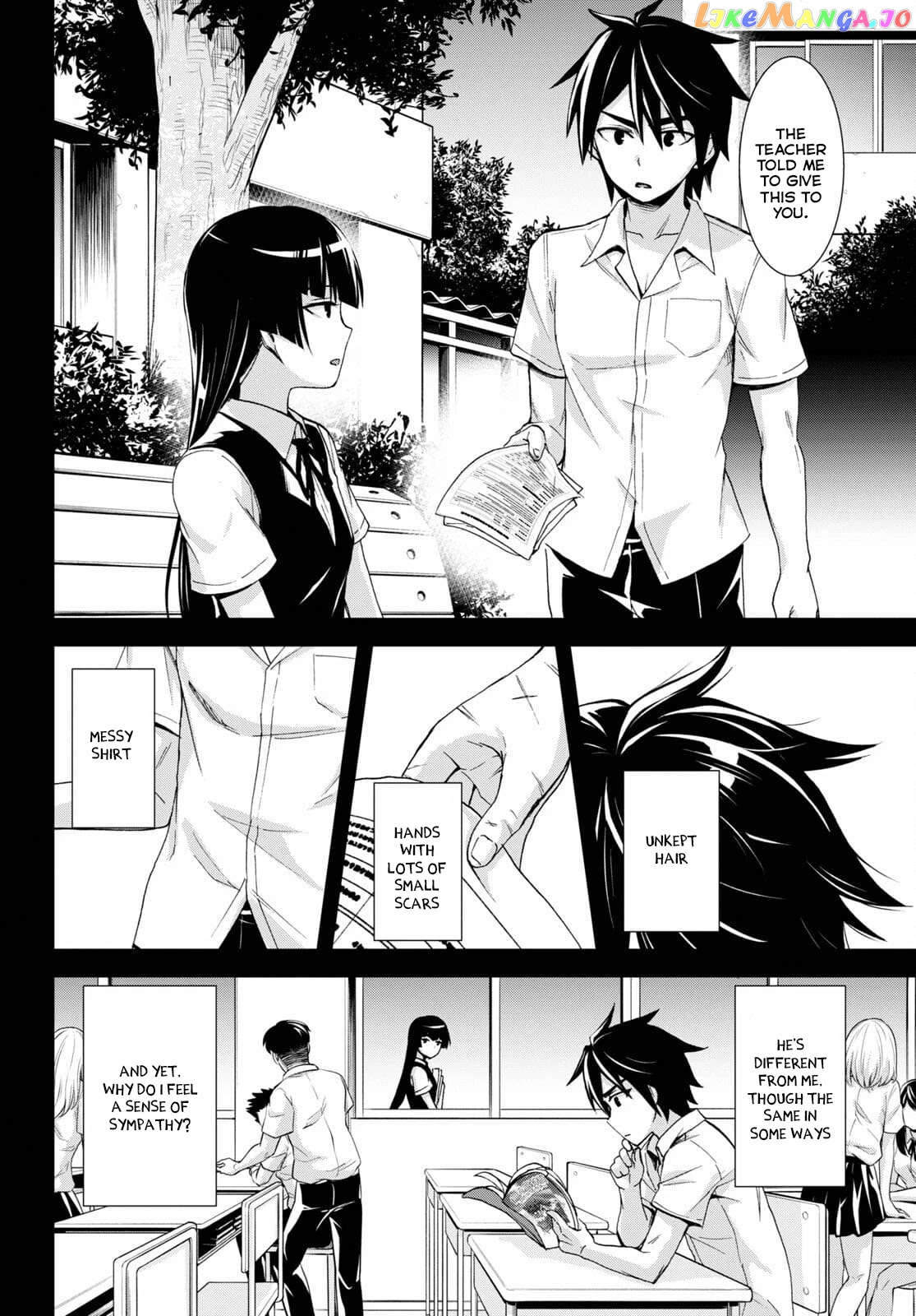 Isekai Yurutto Survival Seikatsu: Gakkou no Minna to Isekai no Mujintou ni Tenishitakedo Ore Dake Rakushou desu chapter 11 - page 21