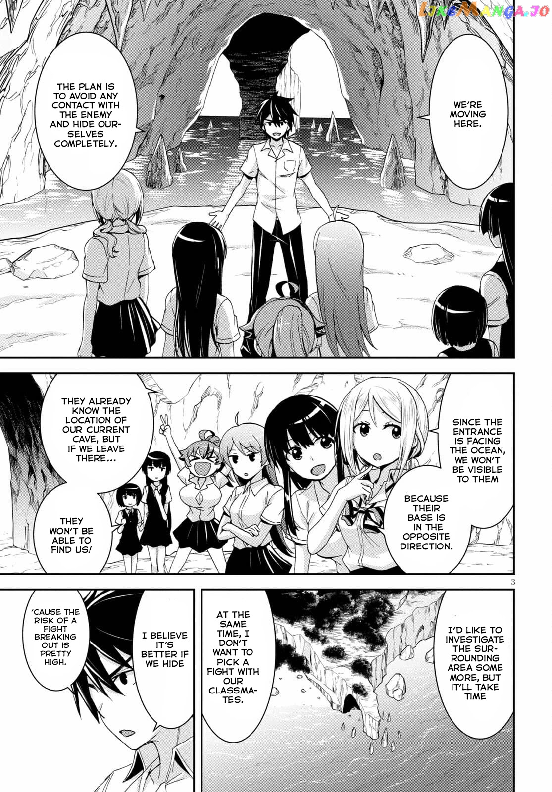 Isekai Yurutto Survival Seikatsu: Gakkou no Minna to Isekai no Mujintou ni Tenishitakedo Ore Dake Rakushou desu chapter 11 - page 4