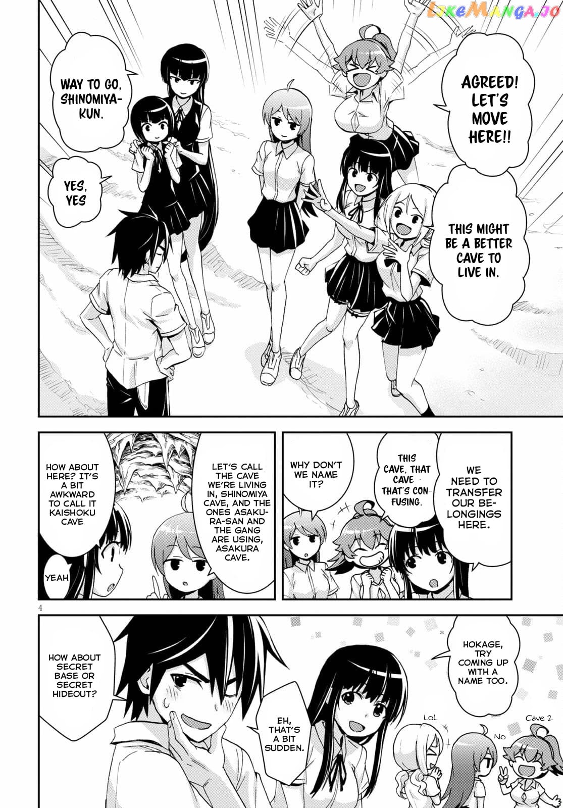 Isekai Yurutto Survival Seikatsu: Gakkou no Minna to Isekai no Mujintou ni Tenishitakedo Ore Dake Rakushou desu chapter 11 - page 5