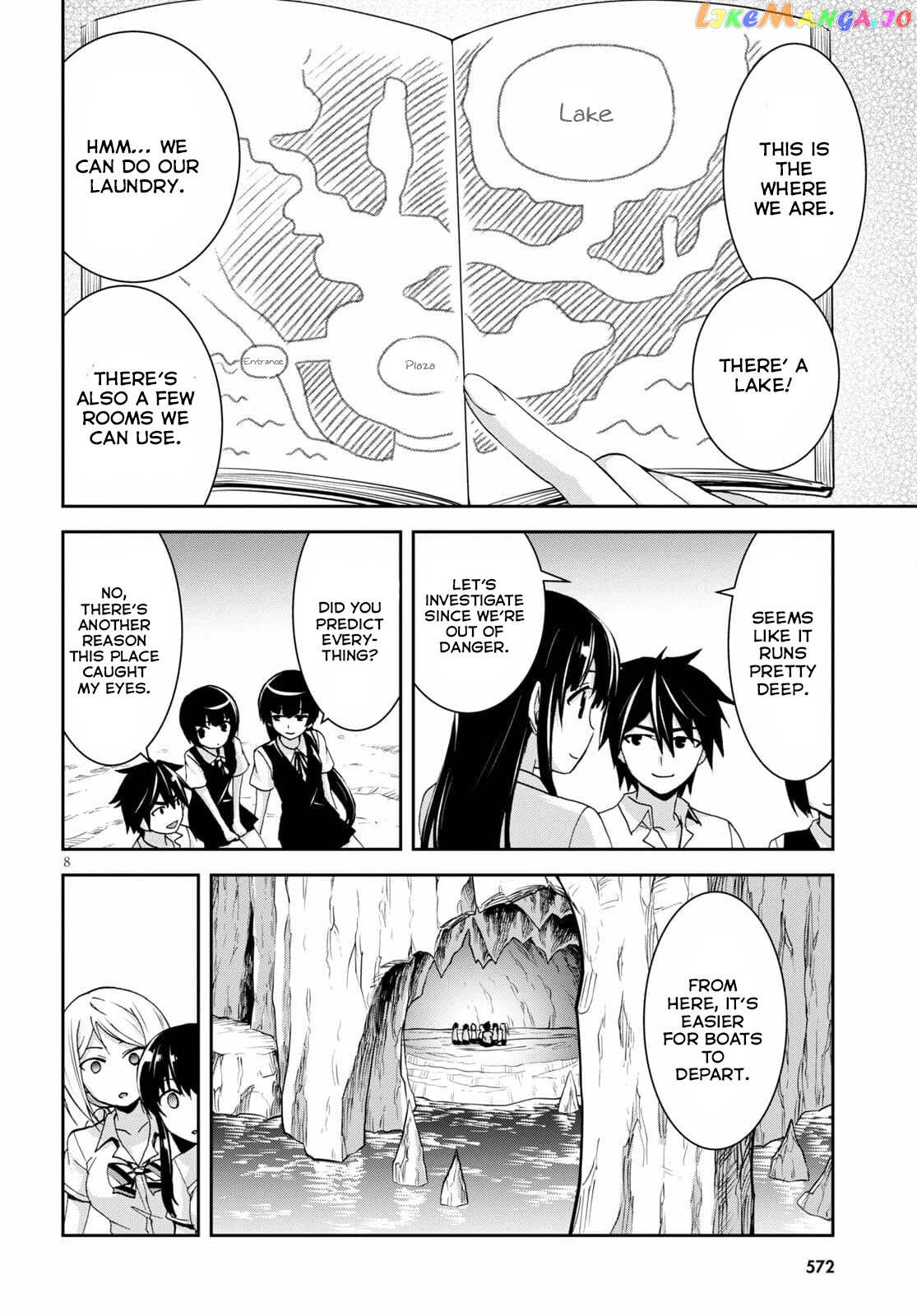 Isekai Yurutto Survival Seikatsu: Gakkou no Minna to Isekai no Mujintou ni Tenishitakedo Ore Dake Rakushou desu chapter 11 - page 9