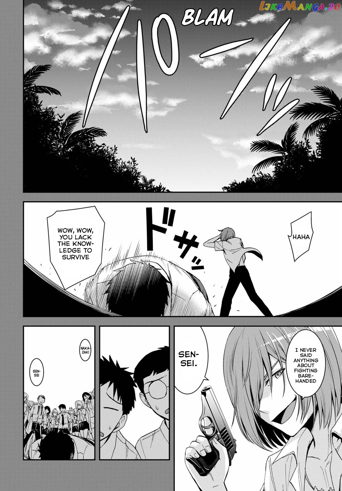 Isekai Yurutto Survival Seikatsu: Gakkou no Minna to Isekai no Mujintou ni Tenishitakedo Ore Dake Rakushou desu chapter 12 - page 12