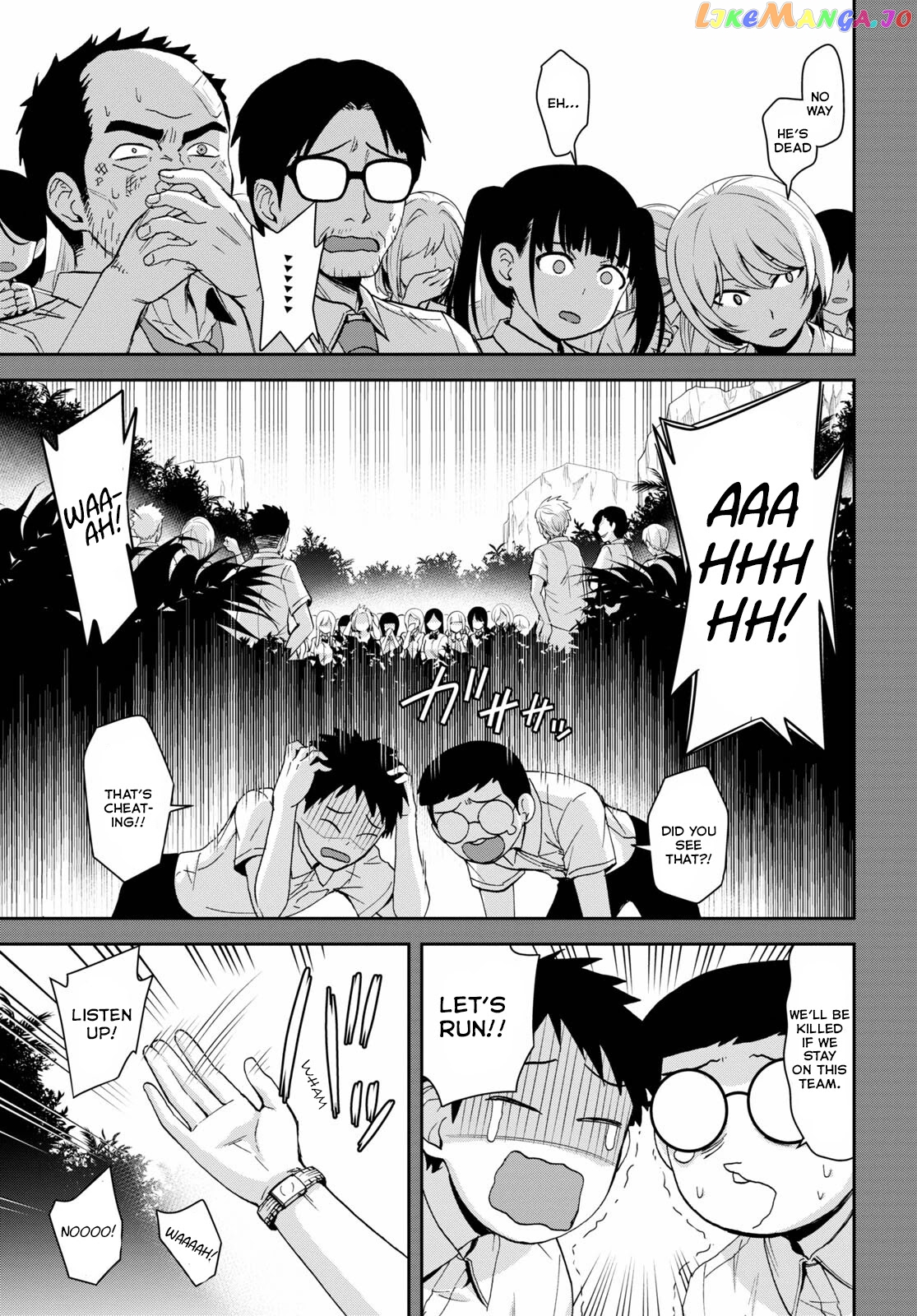Isekai Yurutto Survival Seikatsu: Gakkou no Minna to Isekai no Mujintou ni Tenishitakedo Ore Dake Rakushou desu chapter 12 - page 13