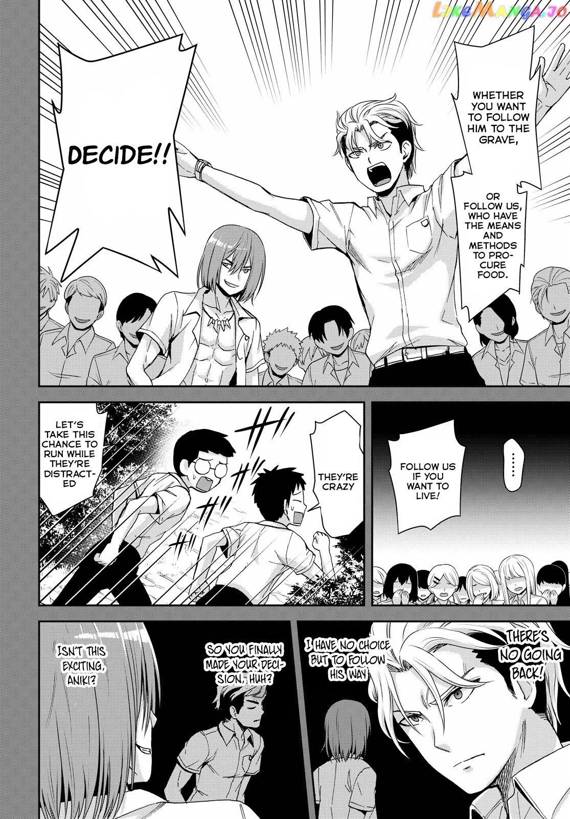 Isekai Yurutto Survival Seikatsu: Gakkou no Minna to Isekai no Mujintou ni Tenishitakedo Ore Dake Rakushou desu chapter 12 - page 14