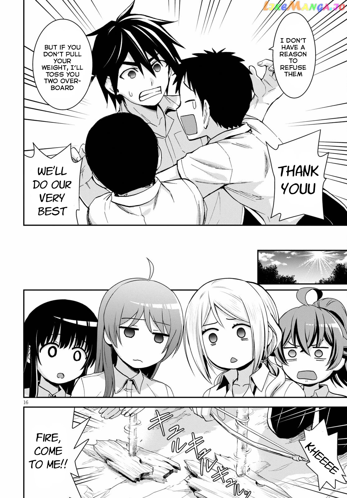 Isekai Yurutto Survival Seikatsu: Gakkou no Minna to Isekai no Mujintou ni Tenishitakedo Ore Dake Rakushou desu chapter 12 - page 16