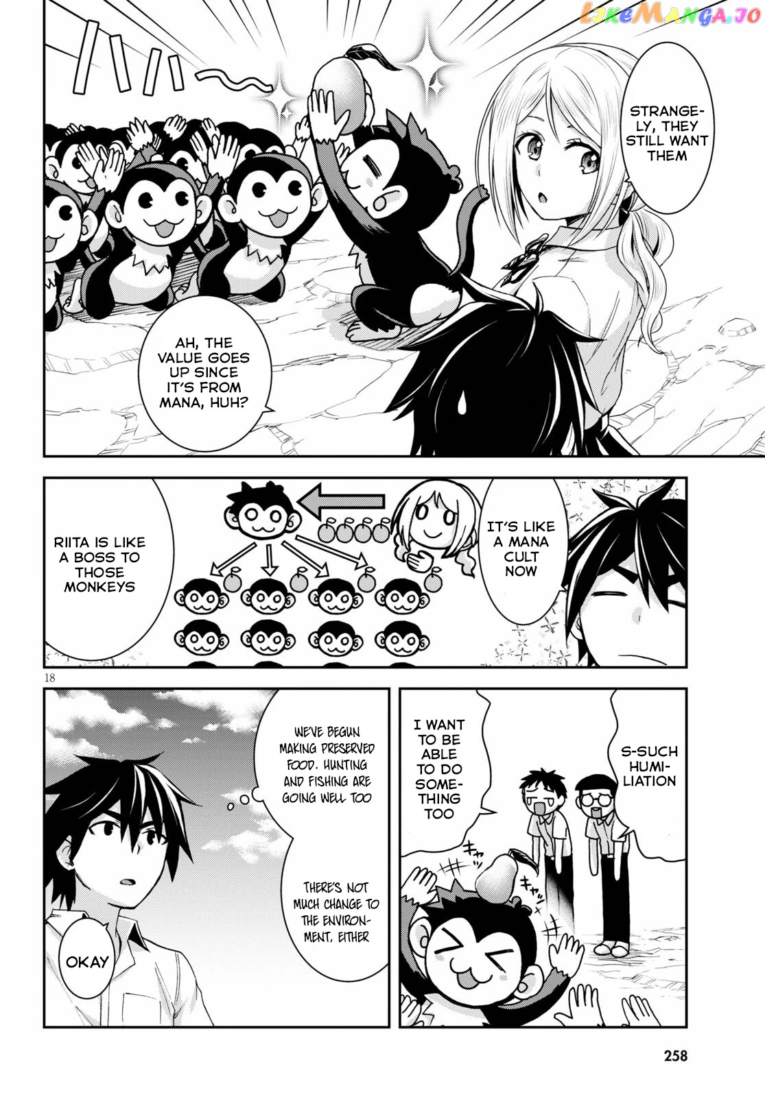 Isekai Yurutto Survival Seikatsu: Gakkou no Minna to Isekai no Mujintou ni Tenishitakedo Ore Dake Rakushou desu chapter 12 - page 18