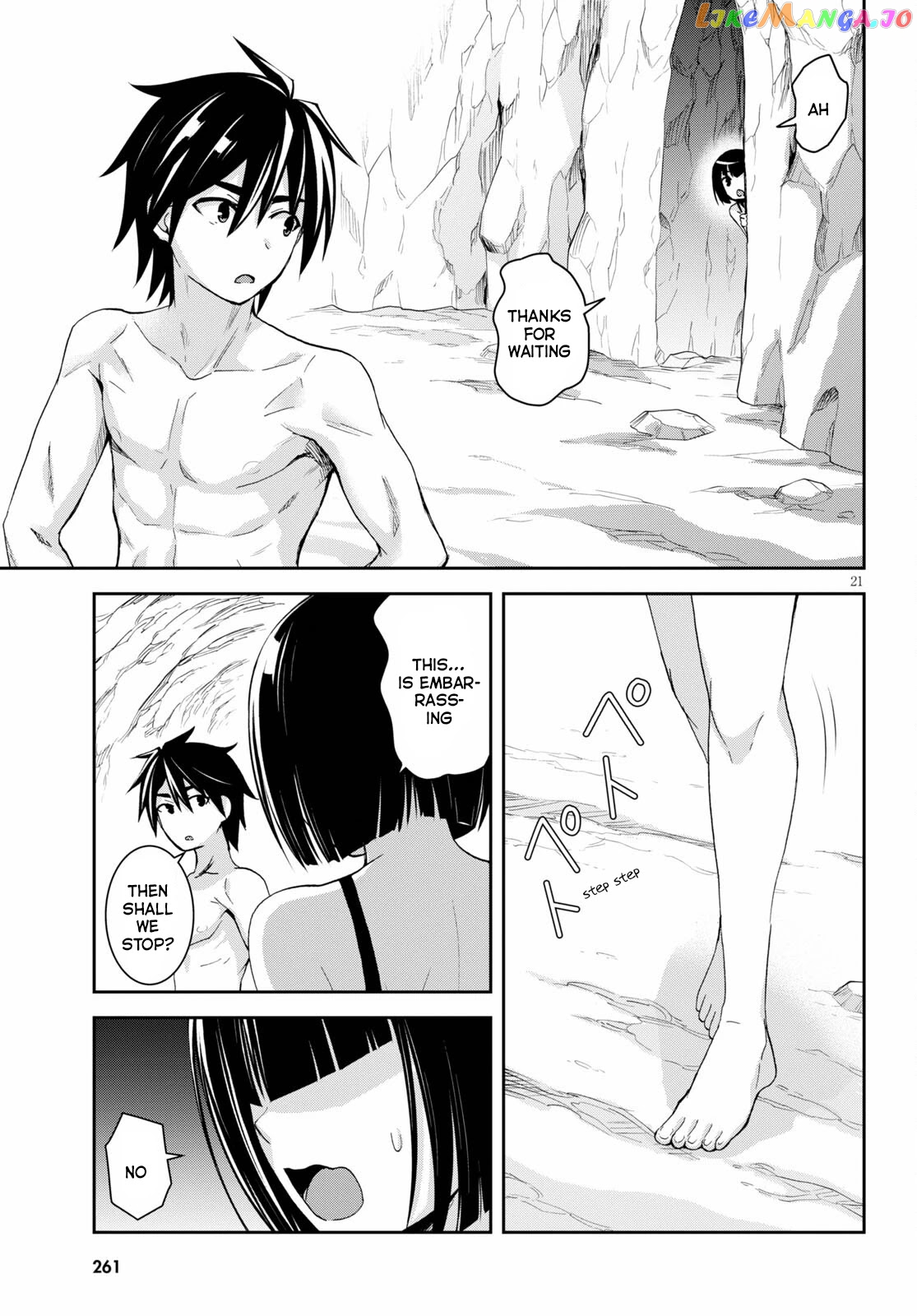 Isekai Yurutto Survival Seikatsu: Gakkou no Minna to Isekai no Mujintou ni Tenishitakedo Ore Dake Rakushou desu chapter 12 - page 21