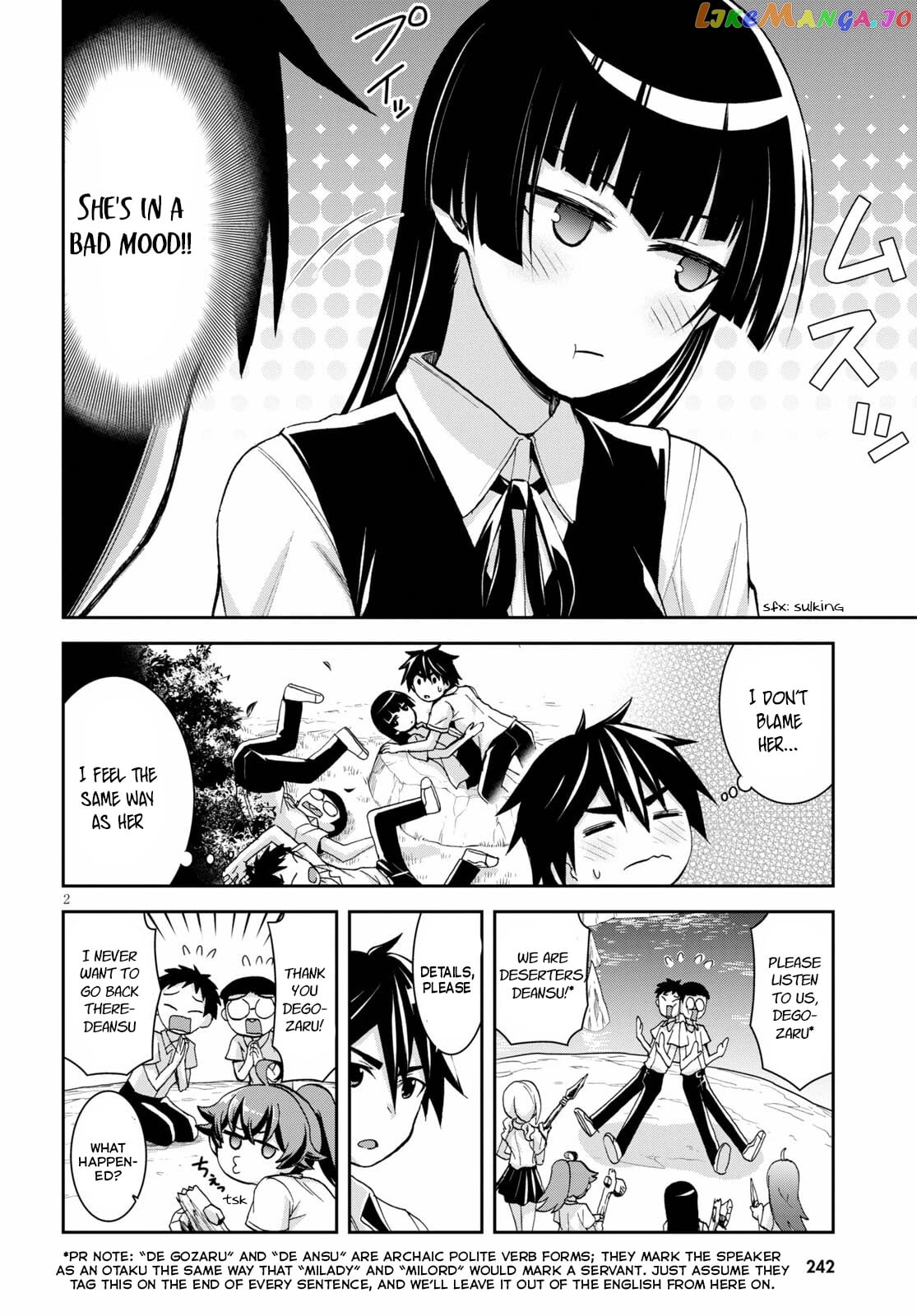 Isekai Yurutto Survival Seikatsu: Gakkou no Minna to Isekai no Mujintou ni Tenishitakedo Ore Dake Rakushou desu chapter 12 - page 3