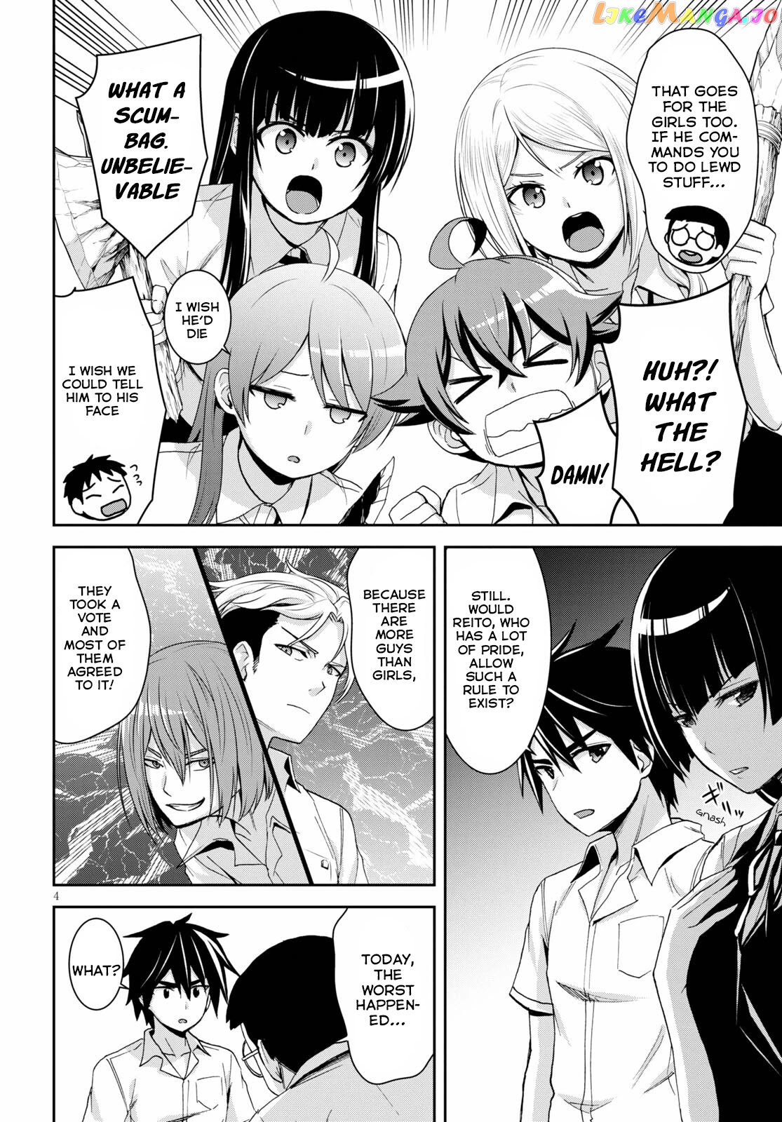 Isekai Yurutto Survival Seikatsu: Gakkou no Minna to Isekai no Mujintou ni Tenishitakedo Ore Dake Rakushou desu chapter 12 - page 5