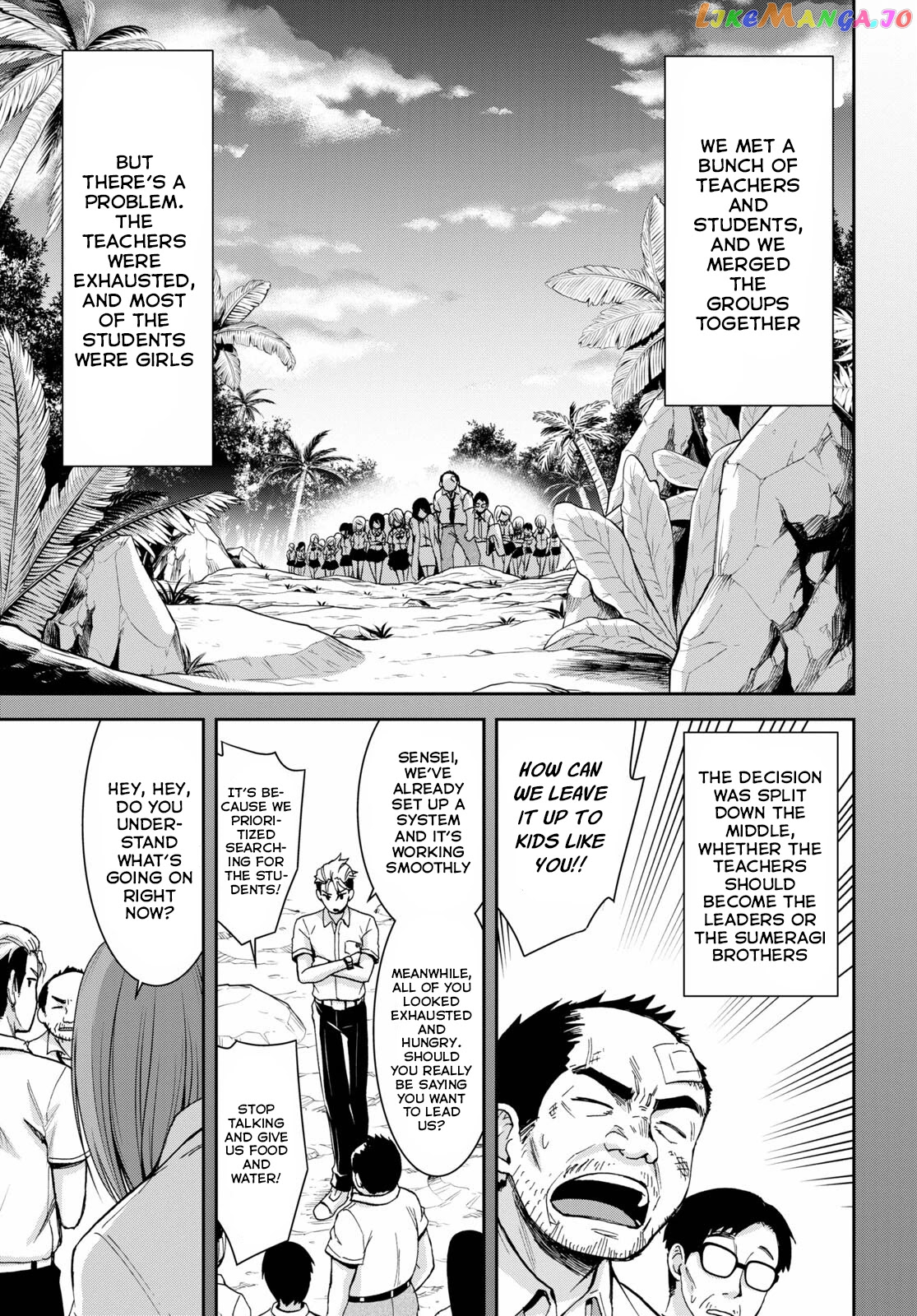 Isekai Yurutto Survival Seikatsu: Gakkou no Minna to Isekai no Mujintou ni Tenishitakedo Ore Dake Rakushou desu chapter 12 - page 6