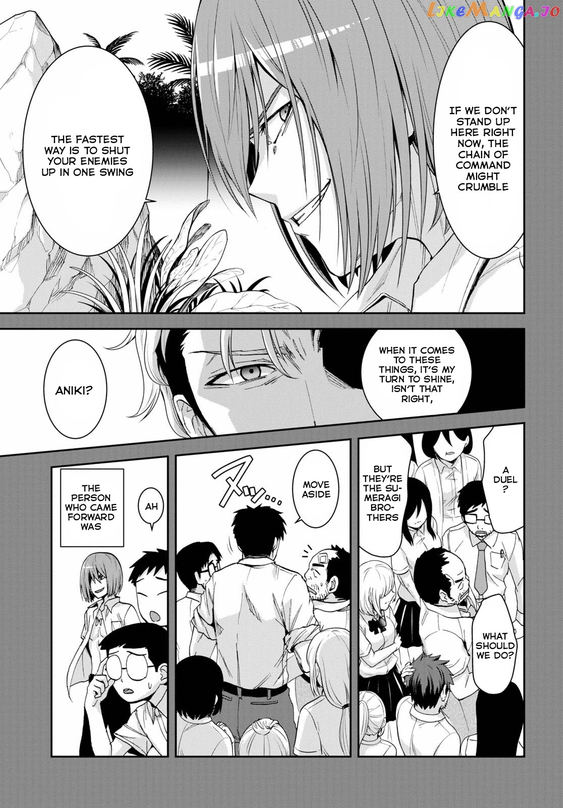 Isekai Yurutto Survival Seikatsu: Gakkou no Minna to Isekai no Mujintou ni Tenishitakedo Ore Dake Rakushou desu chapter 12 - page 8