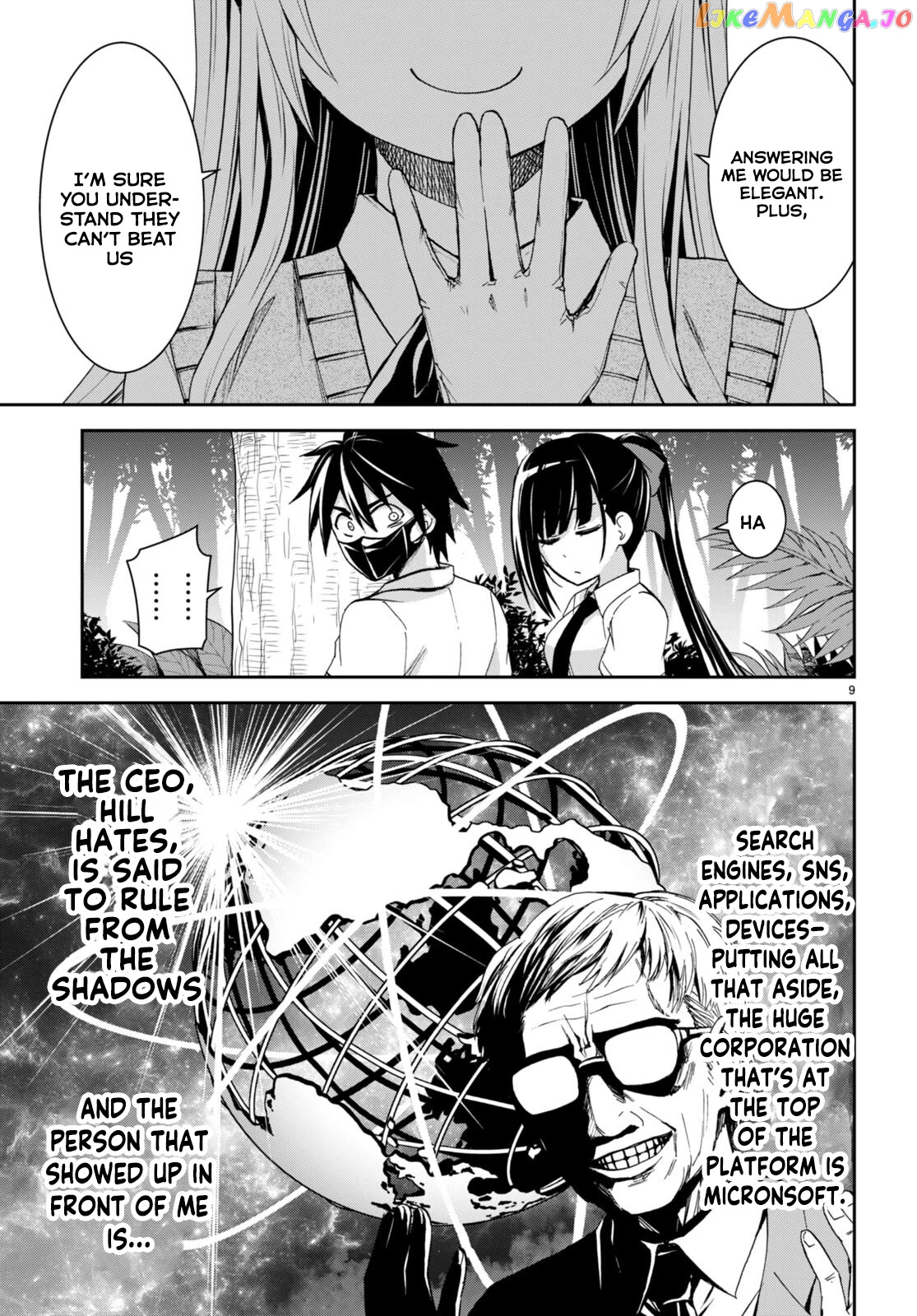 Isekai Yurutto Survival Seikatsu: Gakkou no Minna to Isekai no Mujintou ni Tenishitakedo Ore Dake Rakushou desu chapter 16 - page 10