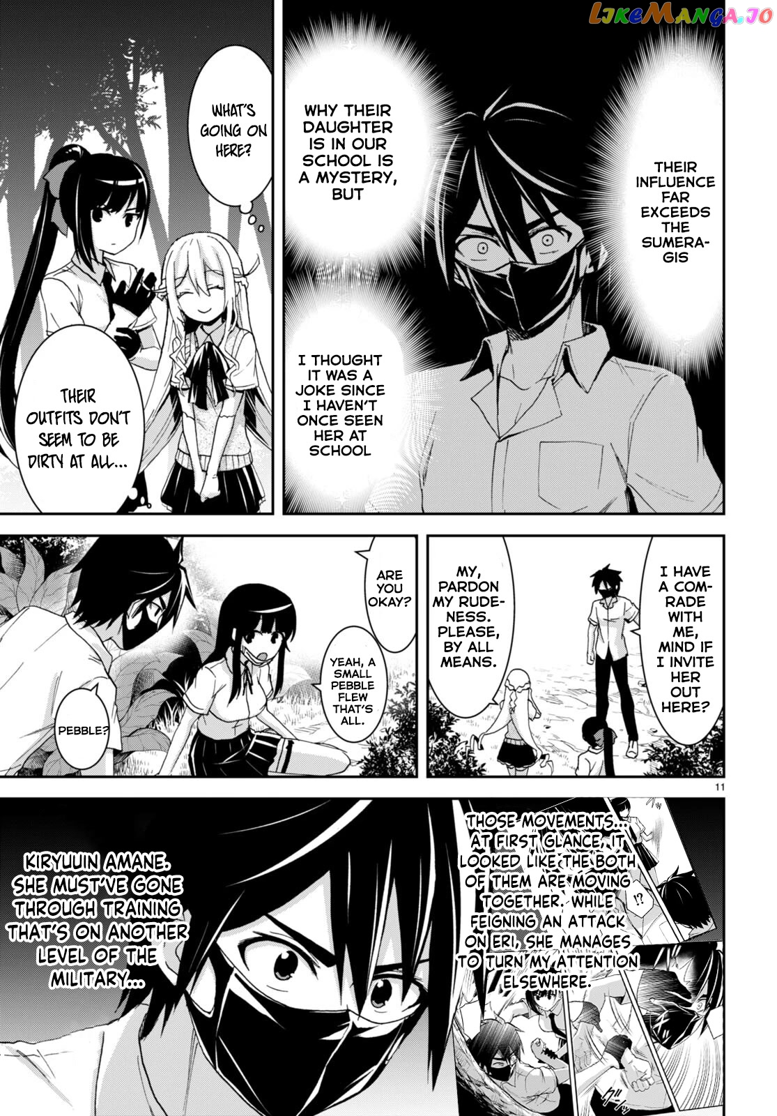 Isekai Yurutto Survival Seikatsu: Gakkou no Minna to Isekai no Mujintou ni Tenishitakedo Ore Dake Rakushou desu chapter 16 - page 12