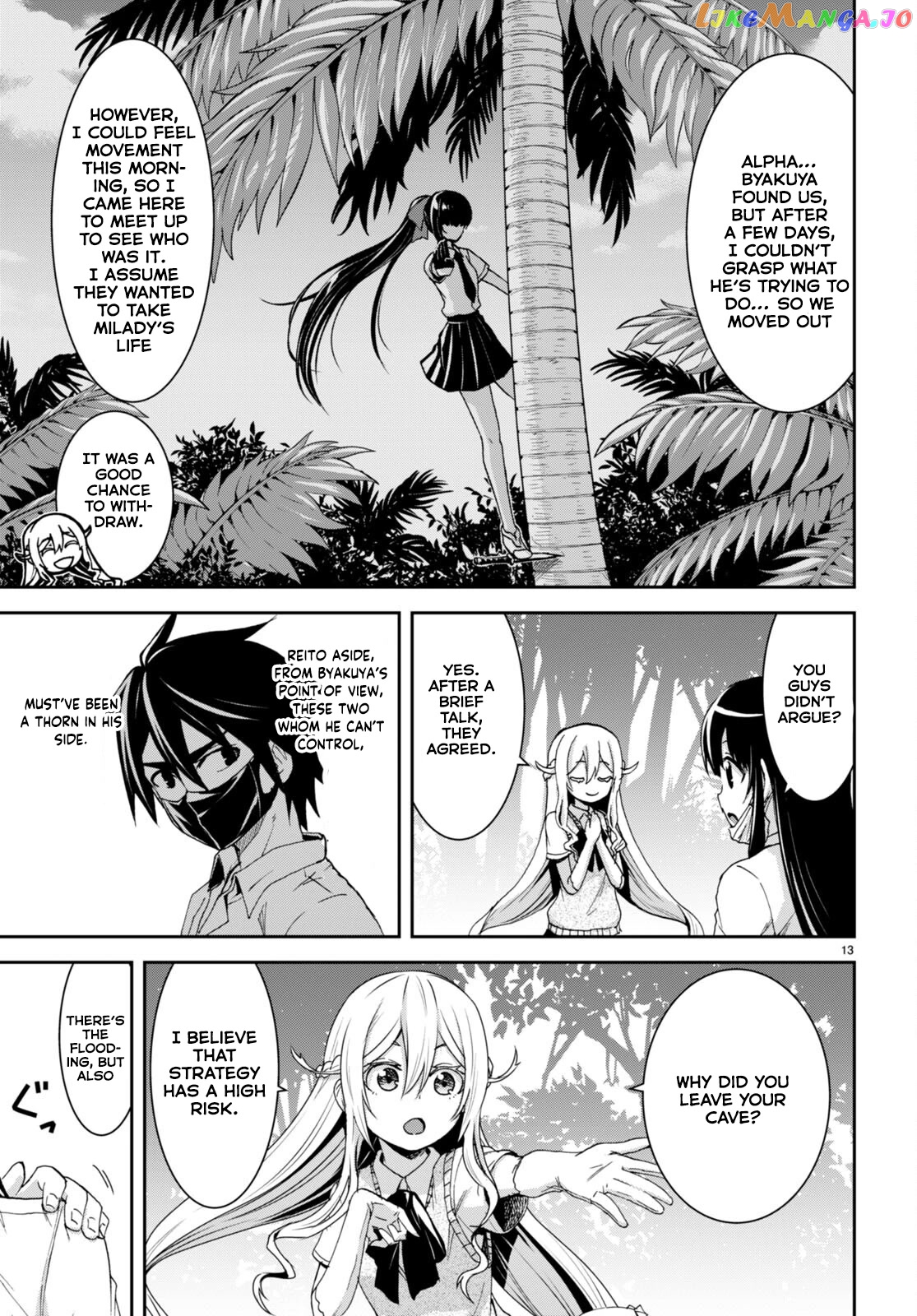 Isekai Yurutto Survival Seikatsu: Gakkou no Minna to Isekai no Mujintou ni Tenishitakedo Ore Dake Rakushou desu chapter 16 - page 14
