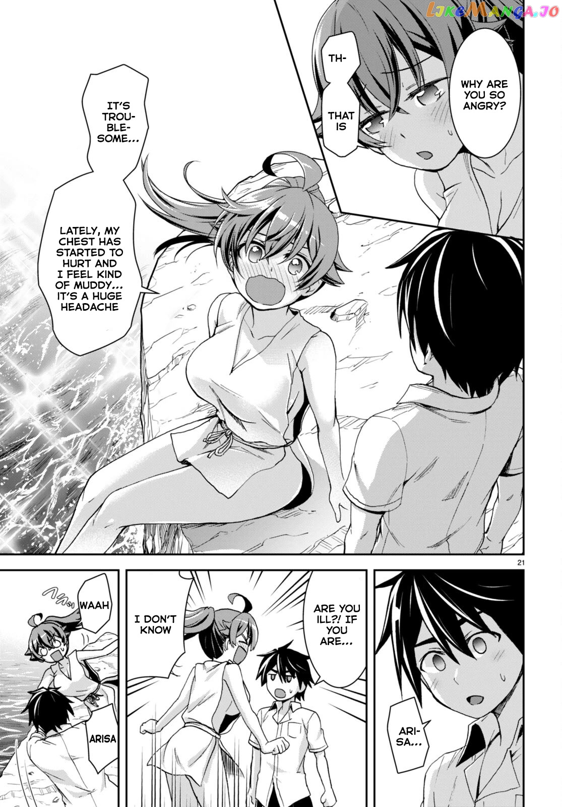 Isekai Yurutto Survival Seikatsu: Gakkou no Minna to Isekai no Mujintou ni Tenishitakedo Ore Dake Rakushou desu chapter 16 - page 22