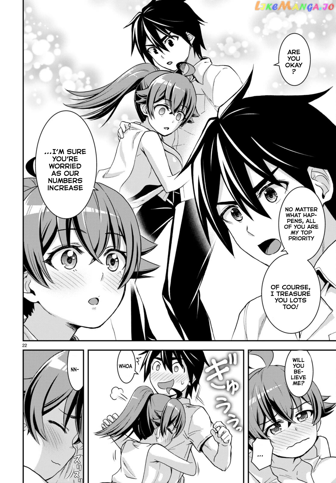 Isekai Yurutto Survival Seikatsu: Gakkou no Minna to Isekai no Mujintou ni Tenishitakedo Ore Dake Rakushou desu chapter 16 - page 23