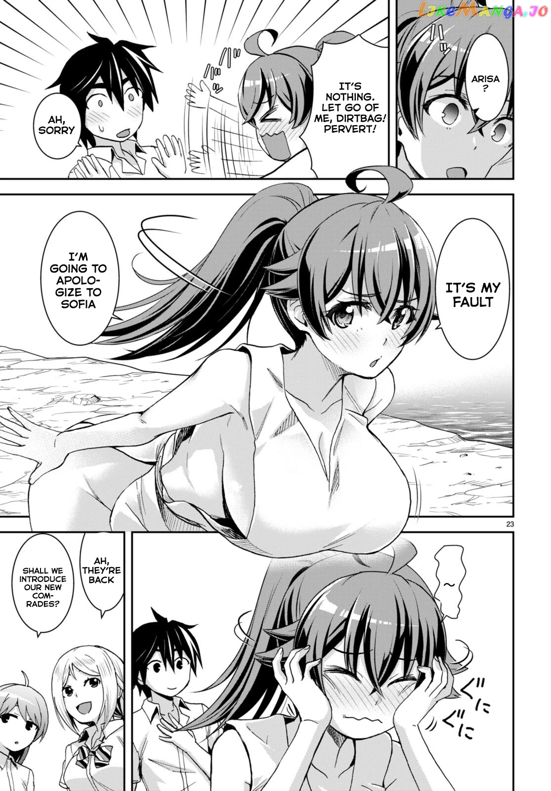 Isekai Yurutto Survival Seikatsu: Gakkou no Minna to Isekai no Mujintou ni Tenishitakedo Ore Dake Rakushou desu chapter 16 - page 24
