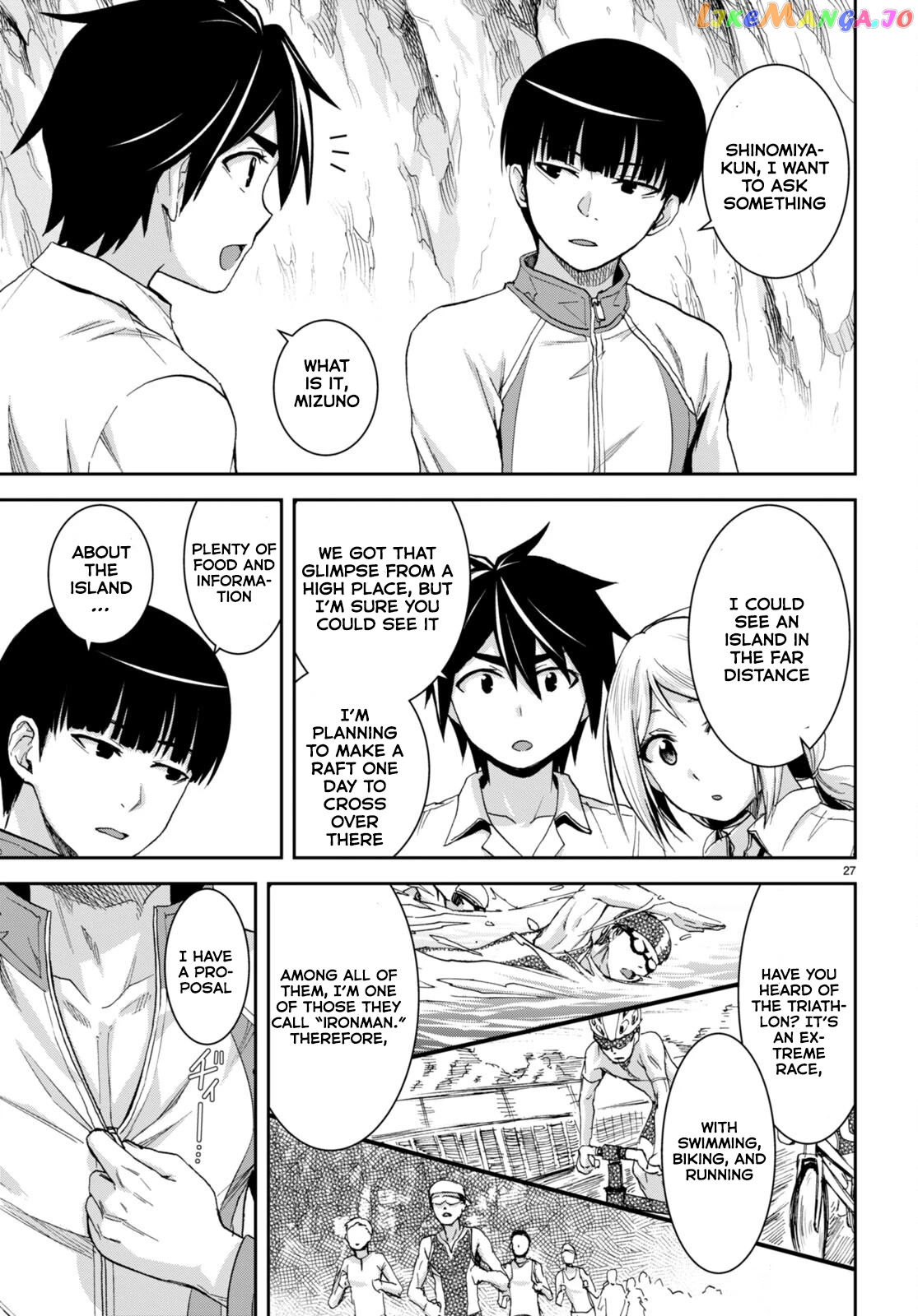 Isekai Yurutto Survival Seikatsu: Gakkou no Minna to Isekai no Mujintou ni Tenishitakedo Ore Dake Rakushou desu chapter 16 - page 28