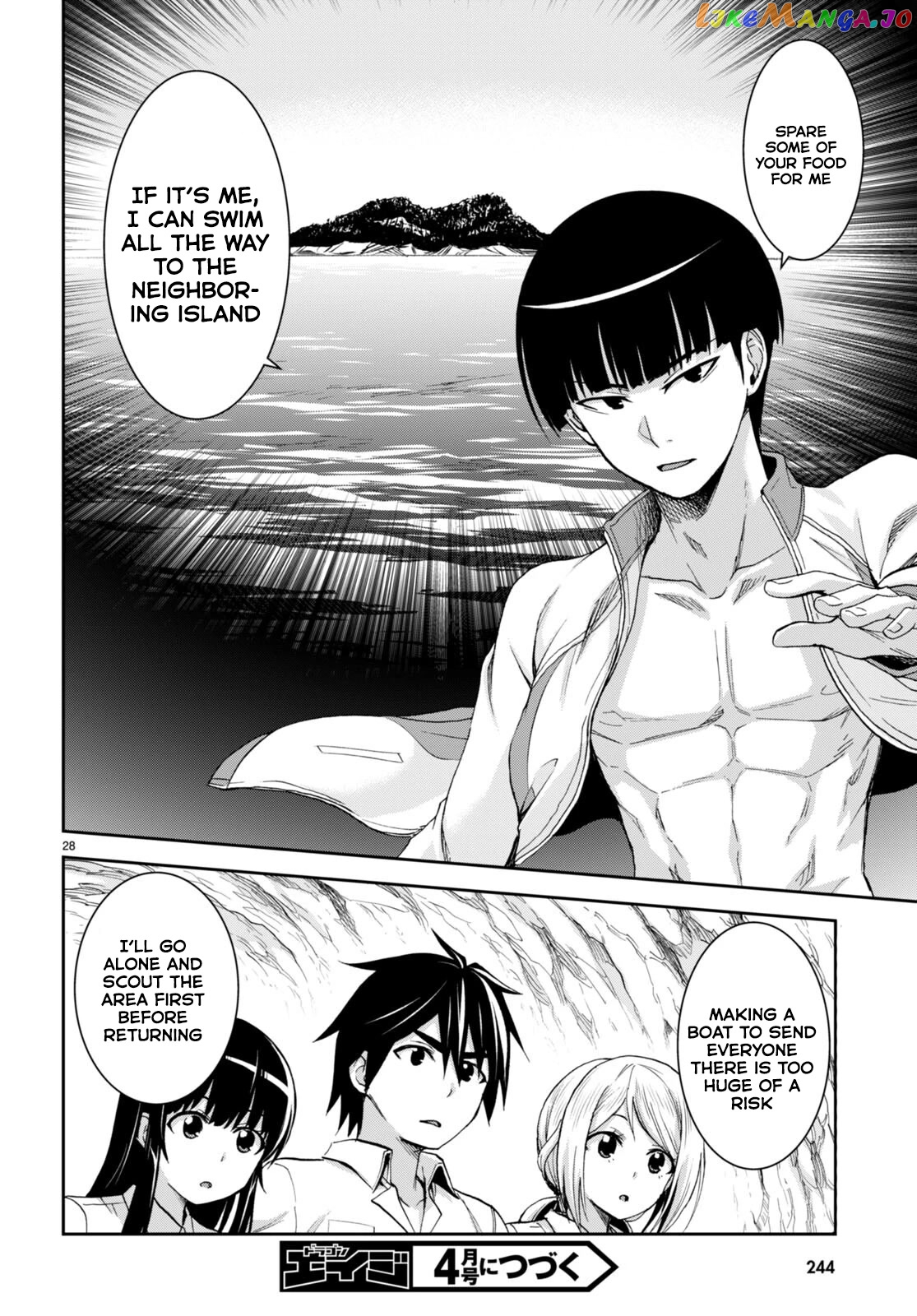 Isekai Yurutto Survival Seikatsu: Gakkou no Minna to Isekai no Mujintou ni Tenishitakedo Ore Dake Rakushou desu chapter 16 - page 29