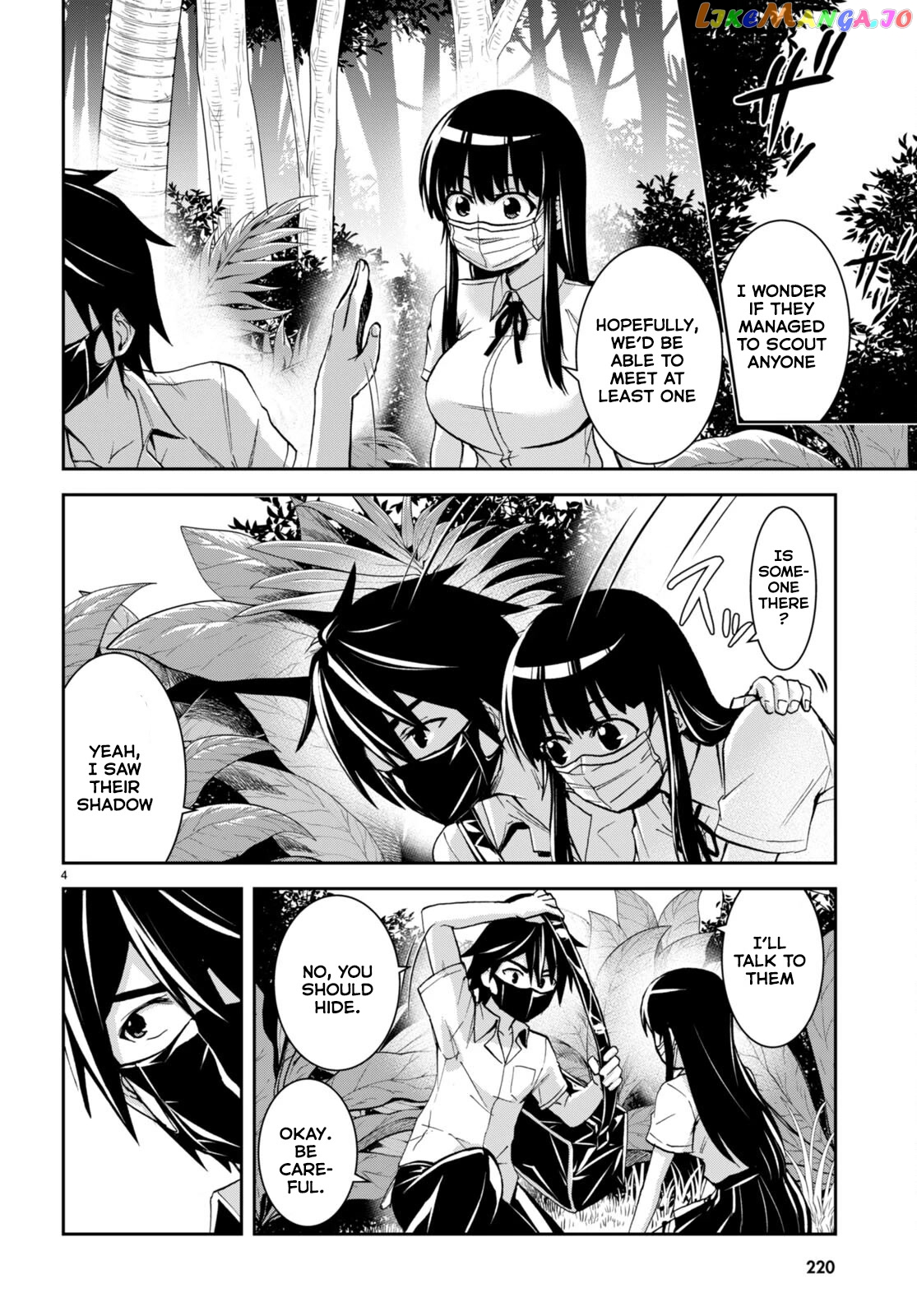 Isekai Yurutto Survival Seikatsu: Gakkou no Minna to Isekai no Mujintou ni Tenishitakedo Ore Dake Rakushou desu chapter 16 - page 5