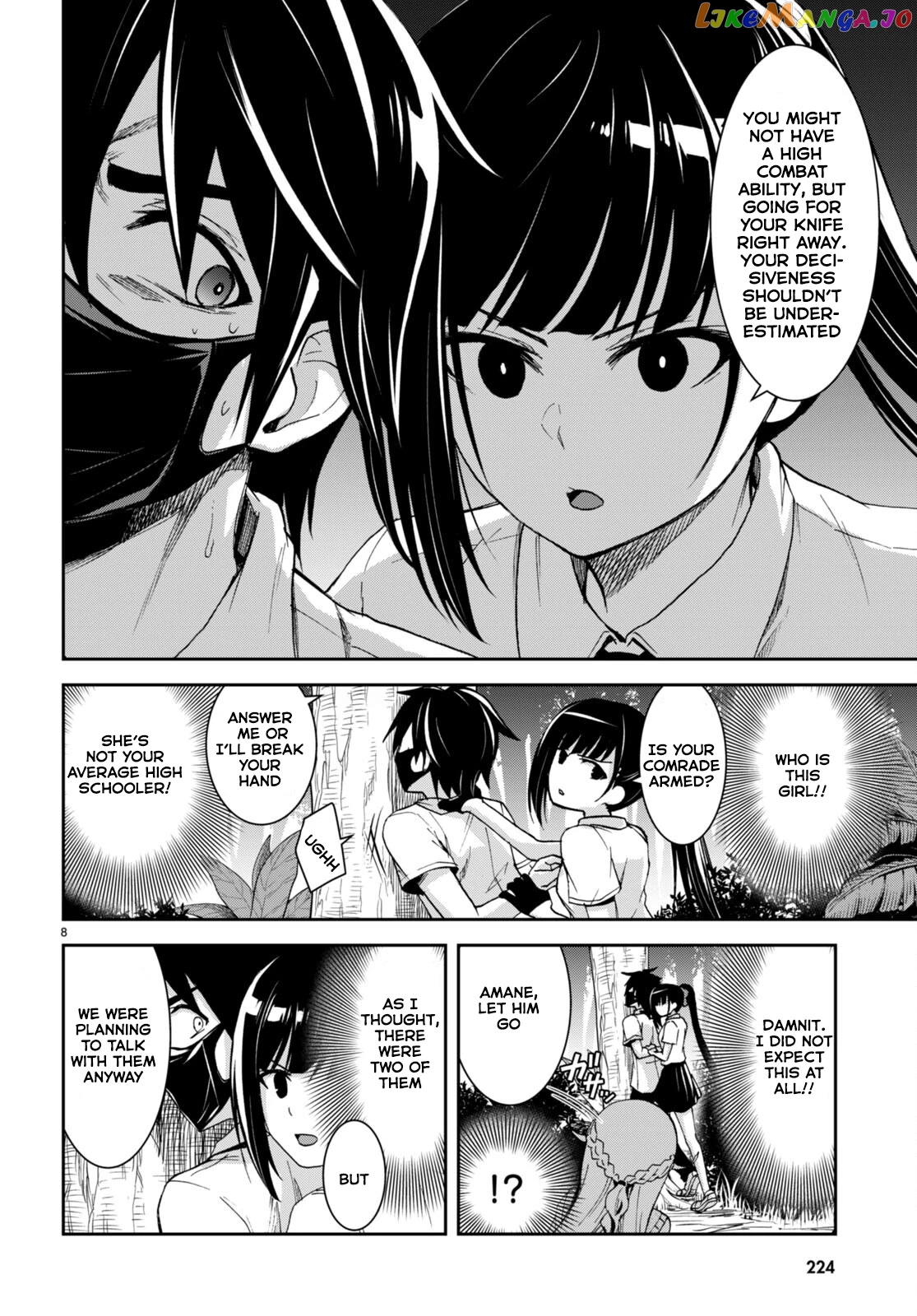 Isekai Yurutto Survival Seikatsu: Gakkou no Minna to Isekai no Mujintou ni Tenishitakedo Ore Dake Rakushou desu chapter 16 - page 9