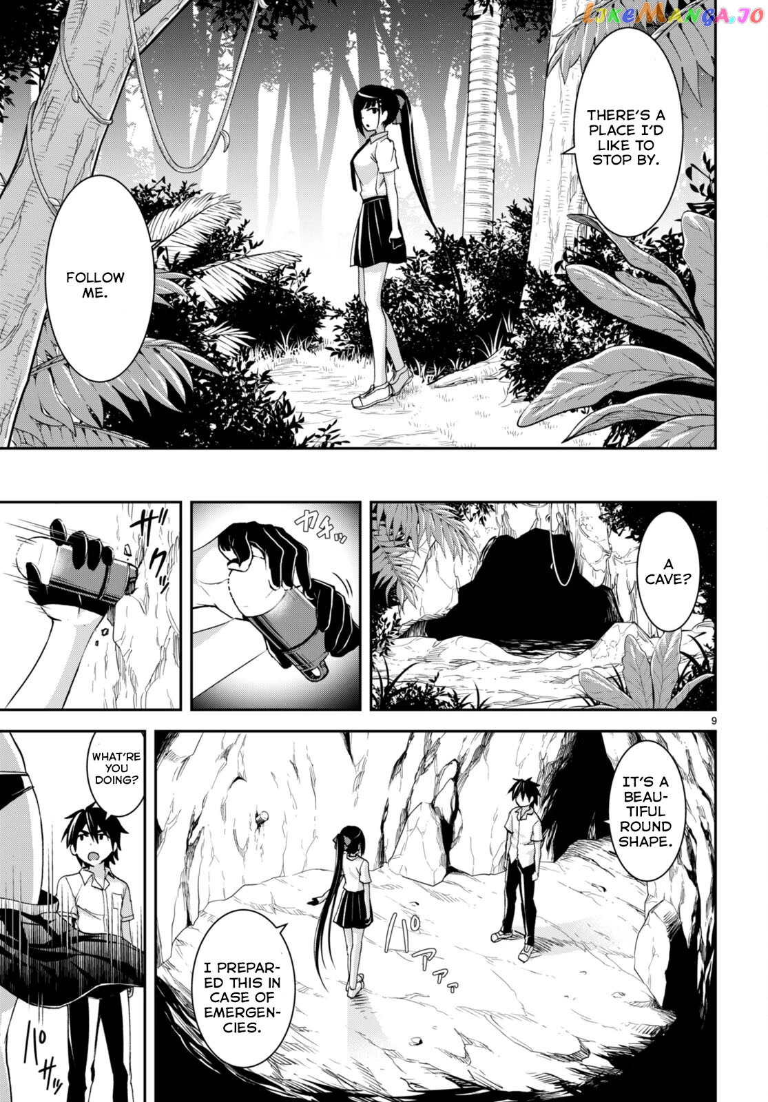 Isekai Yurutto Survival Seikatsu: Gakkou no Minna to Isekai no Mujintou ni Tenishitakedo Ore Dake Rakushou desu chapter 17 - page 10