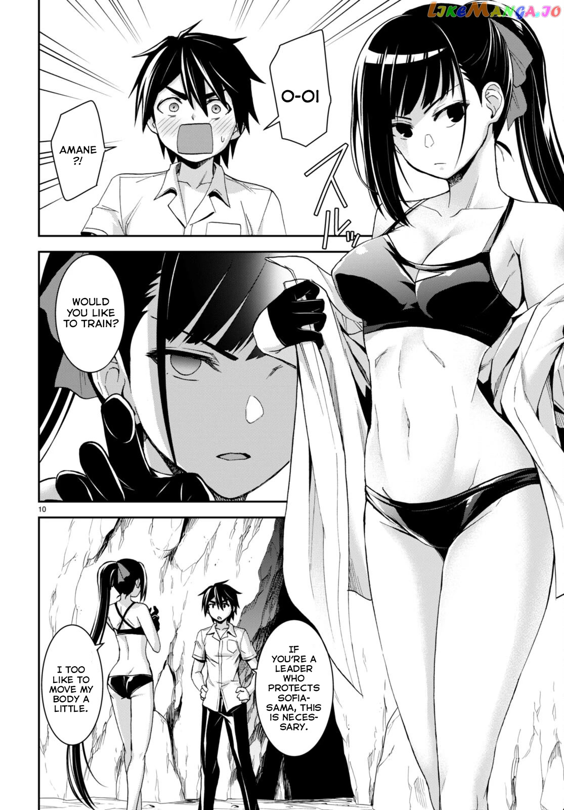 Isekai Yurutto Survival Seikatsu: Gakkou no Minna to Isekai no Mujintou ni Tenishitakedo Ore Dake Rakushou desu chapter 17 - page 11