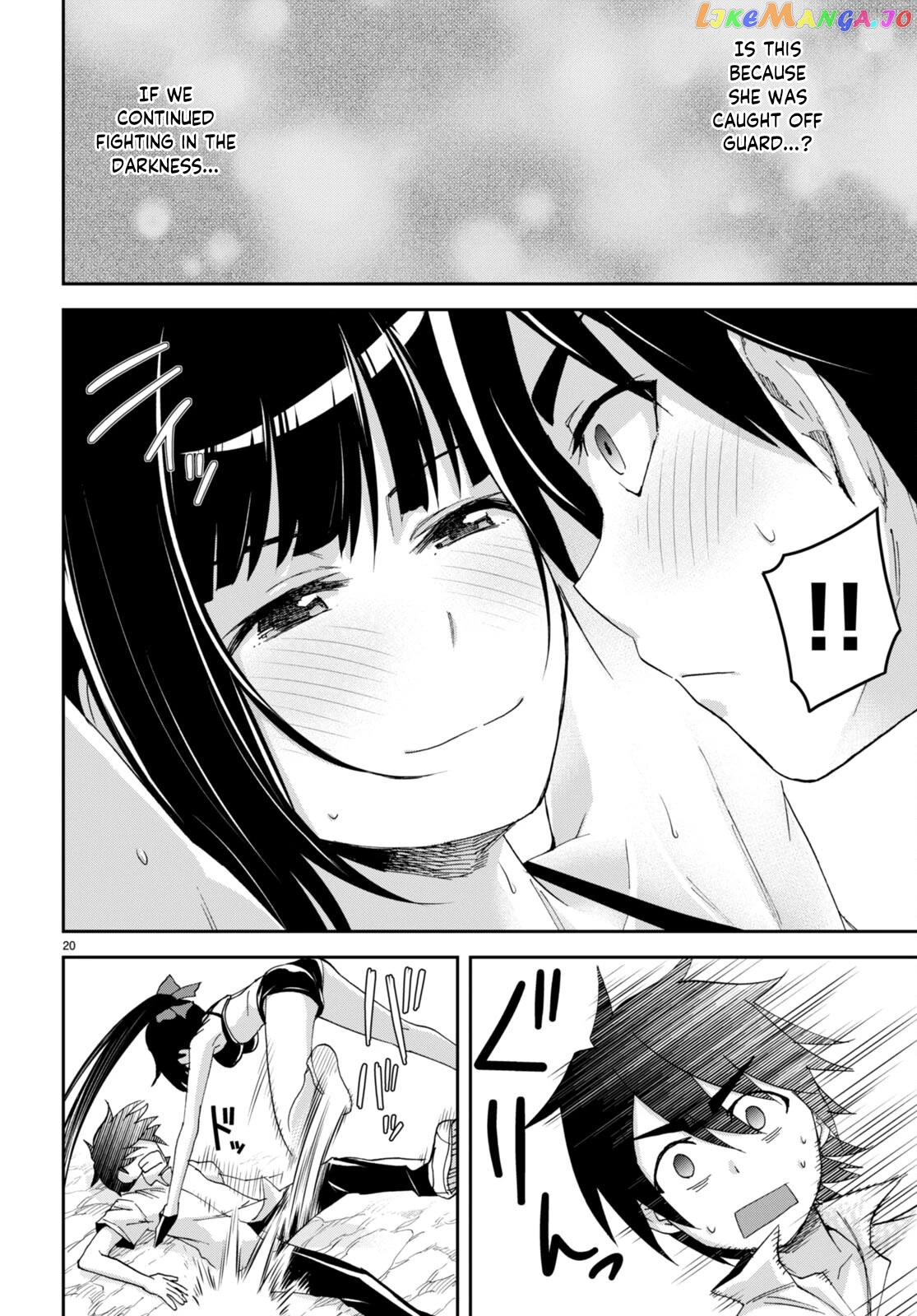 Isekai Yurutto Survival Seikatsu: Gakkou no Minna to Isekai no Mujintou ni Tenishitakedo Ore Dake Rakushou desu chapter 17 - page 21