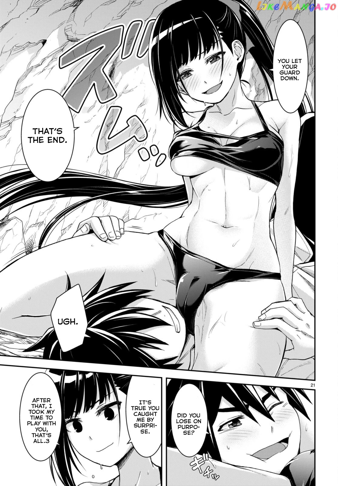 Isekai Yurutto Survival Seikatsu: Gakkou no Minna to Isekai no Mujintou ni Tenishitakedo Ore Dake Rakushou desu chapter 17 - page 22