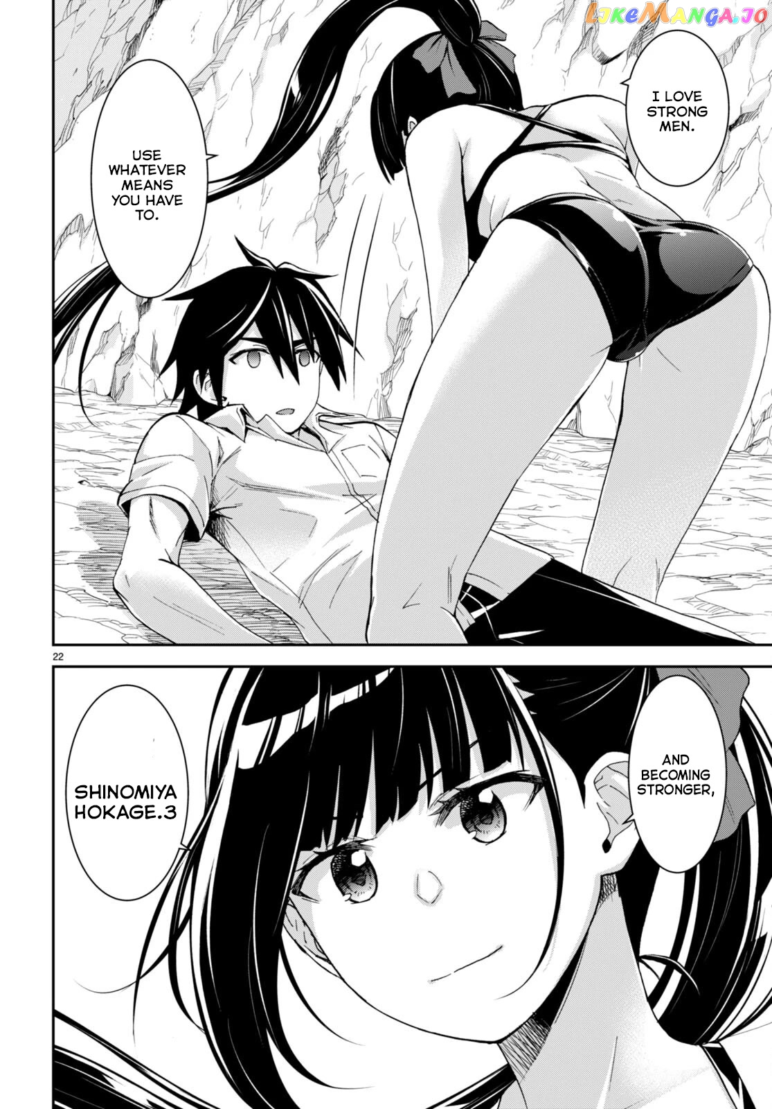 Isekai Yurutto Survival Seikatsu: Gakkou no Minna to Isekai no Mujintou ni Tenishitakedo Ore Dake Rakushou desu chapter 17 - page 23