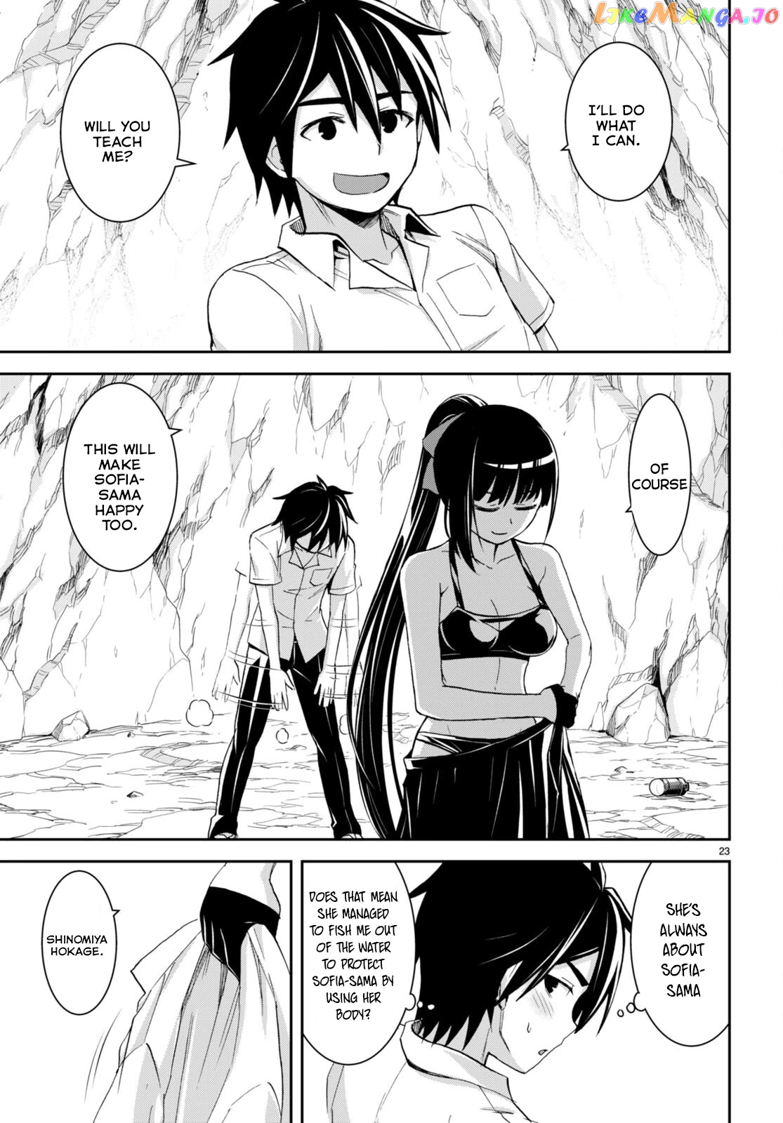 Isekai Yurutto Survival Seikatsu: Gakkou no Minna to Isekai no Mujintou ni Tenishitakedo Ore Dake Rakushou desu chapter 17 - page 24