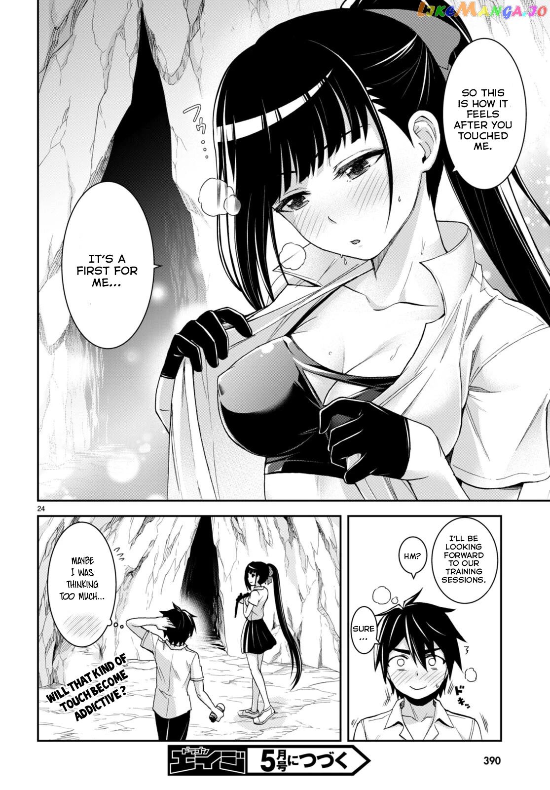 Isekai Yurutto Survival Seikatsu: Gakkou no Minna to Isekai no Mujintou ni Tenishitakedo Ore Dake Rakushou desu chapter 17 - page 25