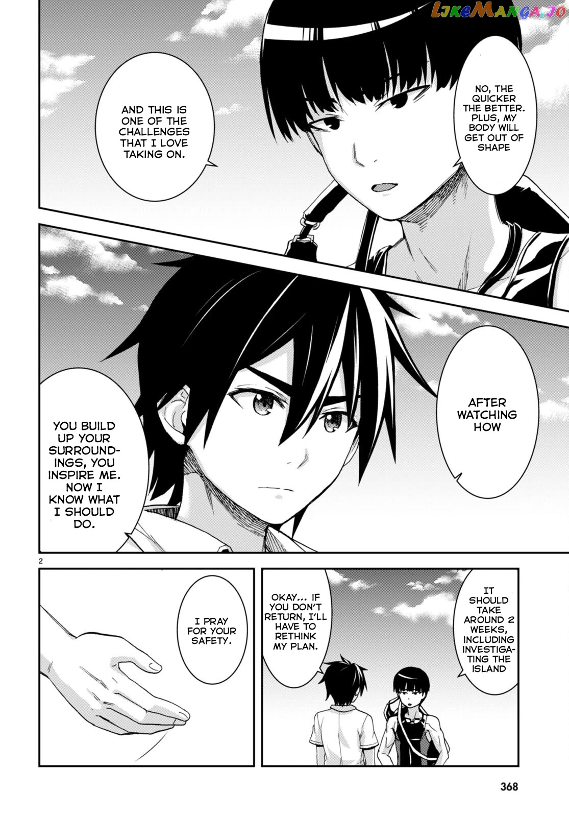 Isekai Yurutto Survival Seikatsu: Gakkou no Minna to Isekai no Mujintou ni Tenishitakedo Ore Dake Rakushou desu chapter 17 - page 3