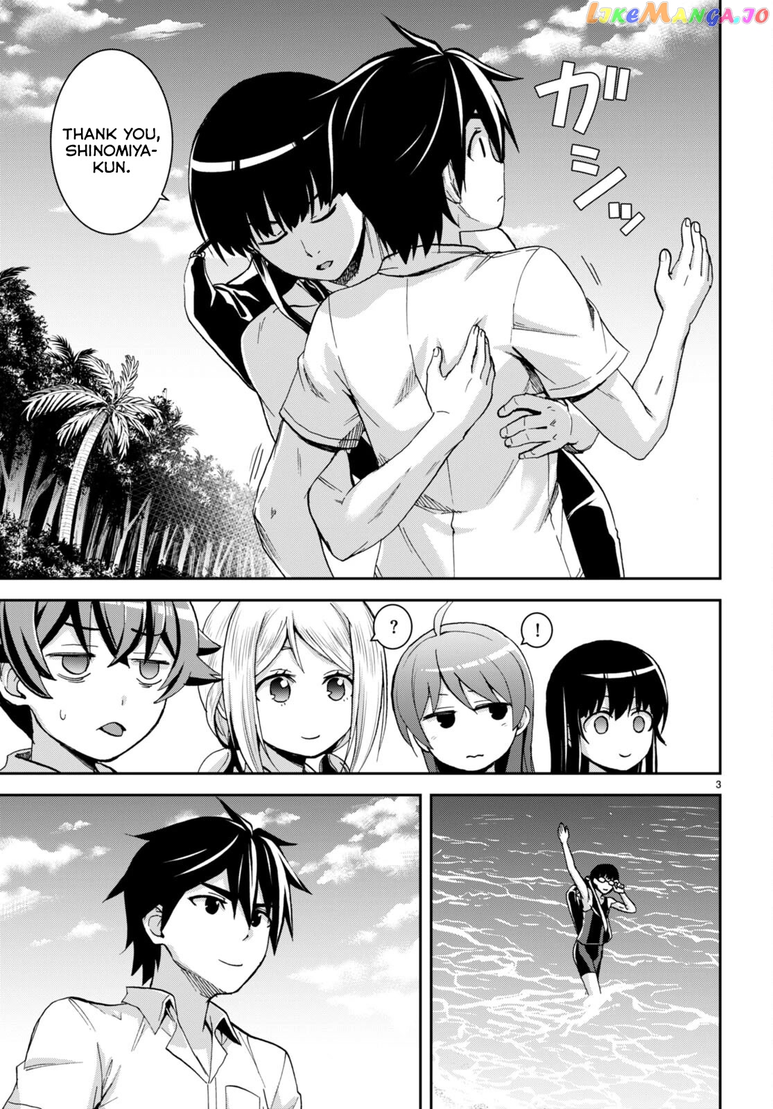 Isekai Yurutto Survival Seikatsu: Gakkou no Minna to Isekai no Mujintou ni Tenishitakedo Ore Dake Rakushou desu chapter 17 - page 4