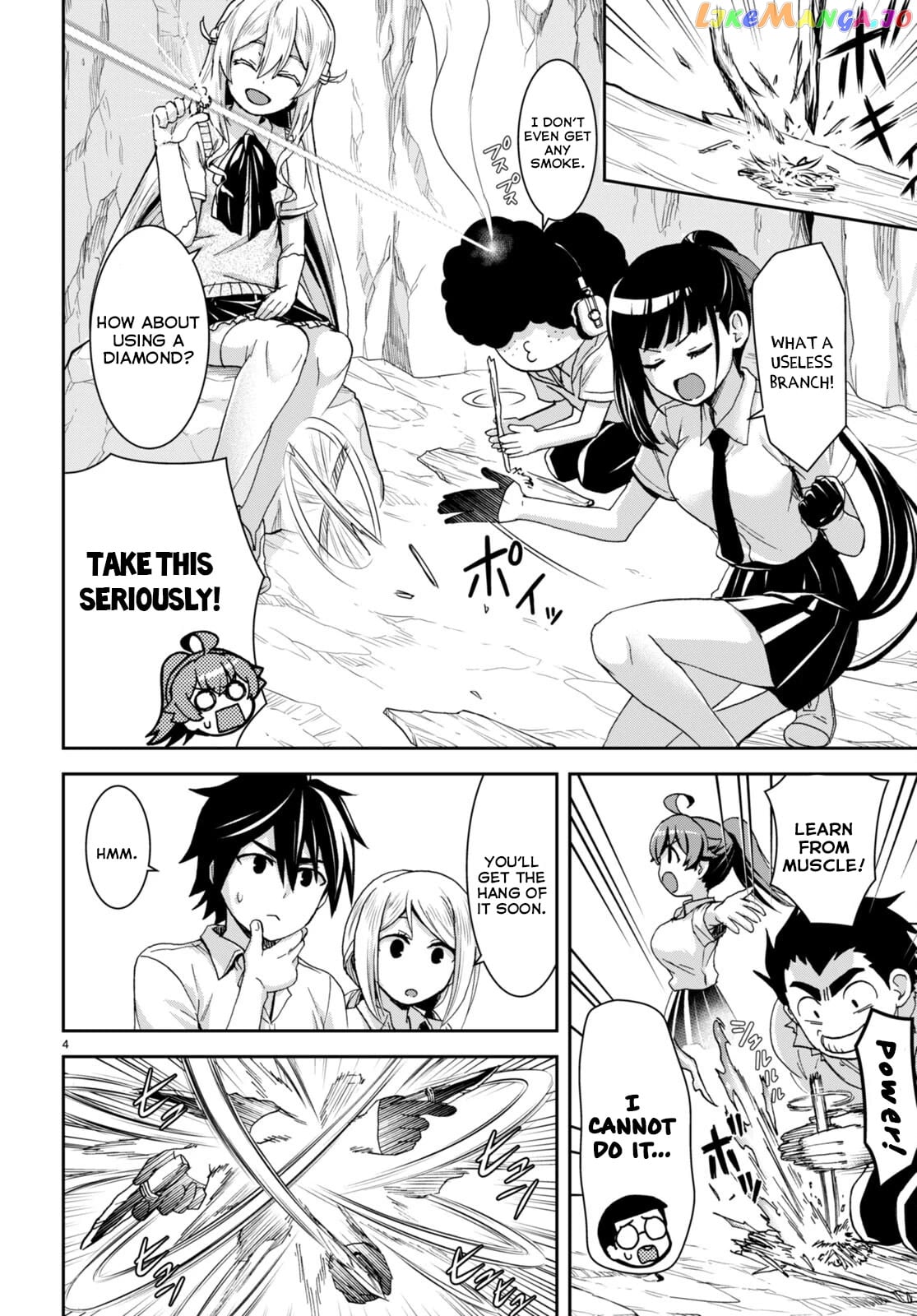 Isekai Yurutto Survival Seikatsu: Gakkou no Minna to Isekai no Mujintou ni Tenishitakedo Ore Dake Rakushou desu chapter 17 - page 5