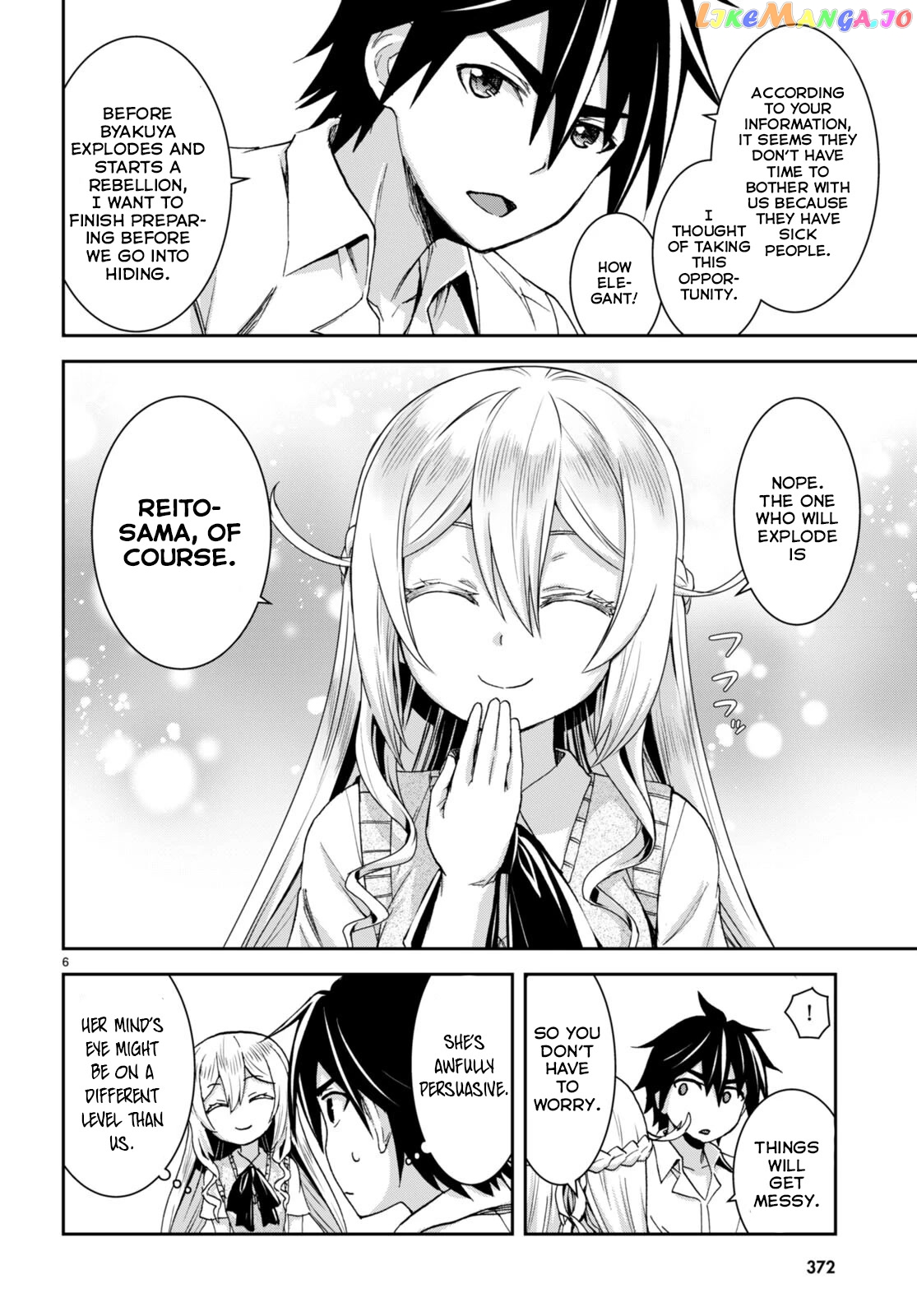Isekai Yurutto Survival Seikatsu: Gakkou no Minna to Isekai no Mujintou ni Tenishitakedo Ore Dake Rakushou desu chapter 17 - page 7