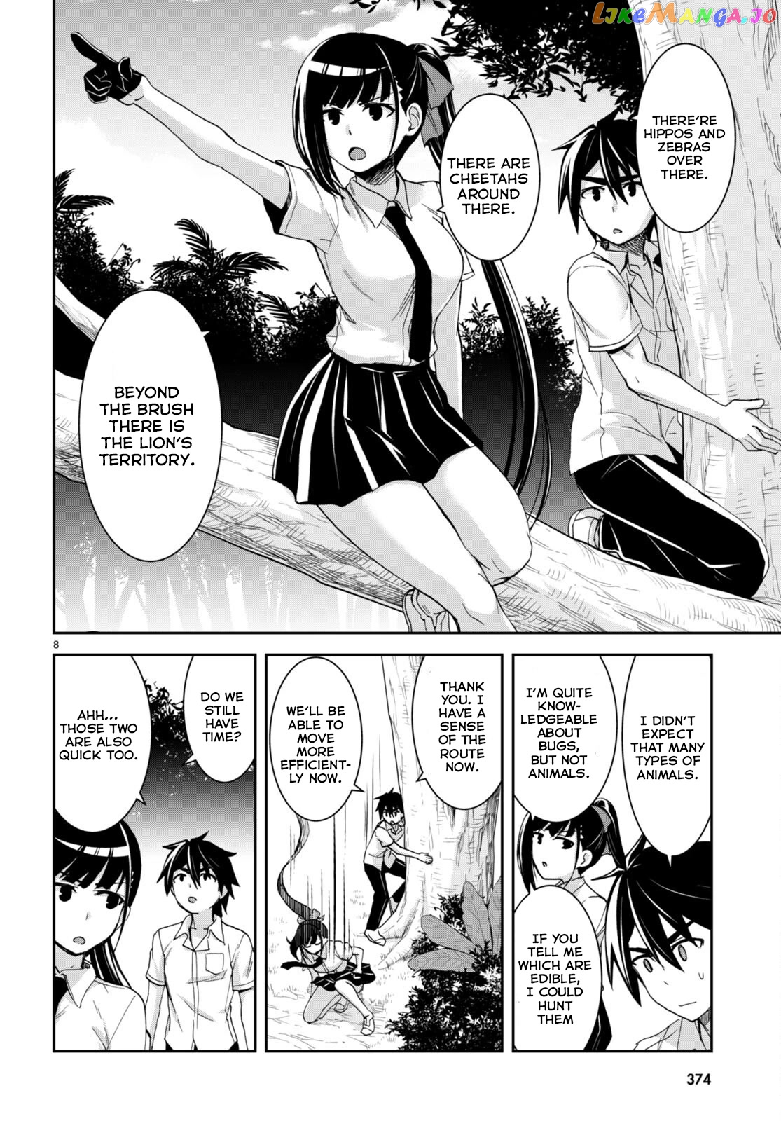 Isekai Yurutto Survival Seikatsu: Gakkou no Minna to Isekai no Mujintou ni Tenishitakedo Ore Dake Rakushou desu chapter 17 - page 9