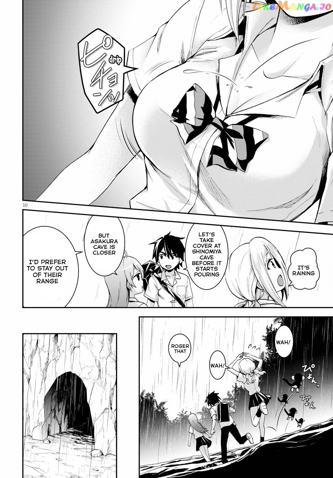 Isekai Yurutto Survival Seikatsu: Gakkou no Minna to Isekai no Mujintou ni Tenishitakedo Ore Dake Rakushou desu chapter 14 - page 11