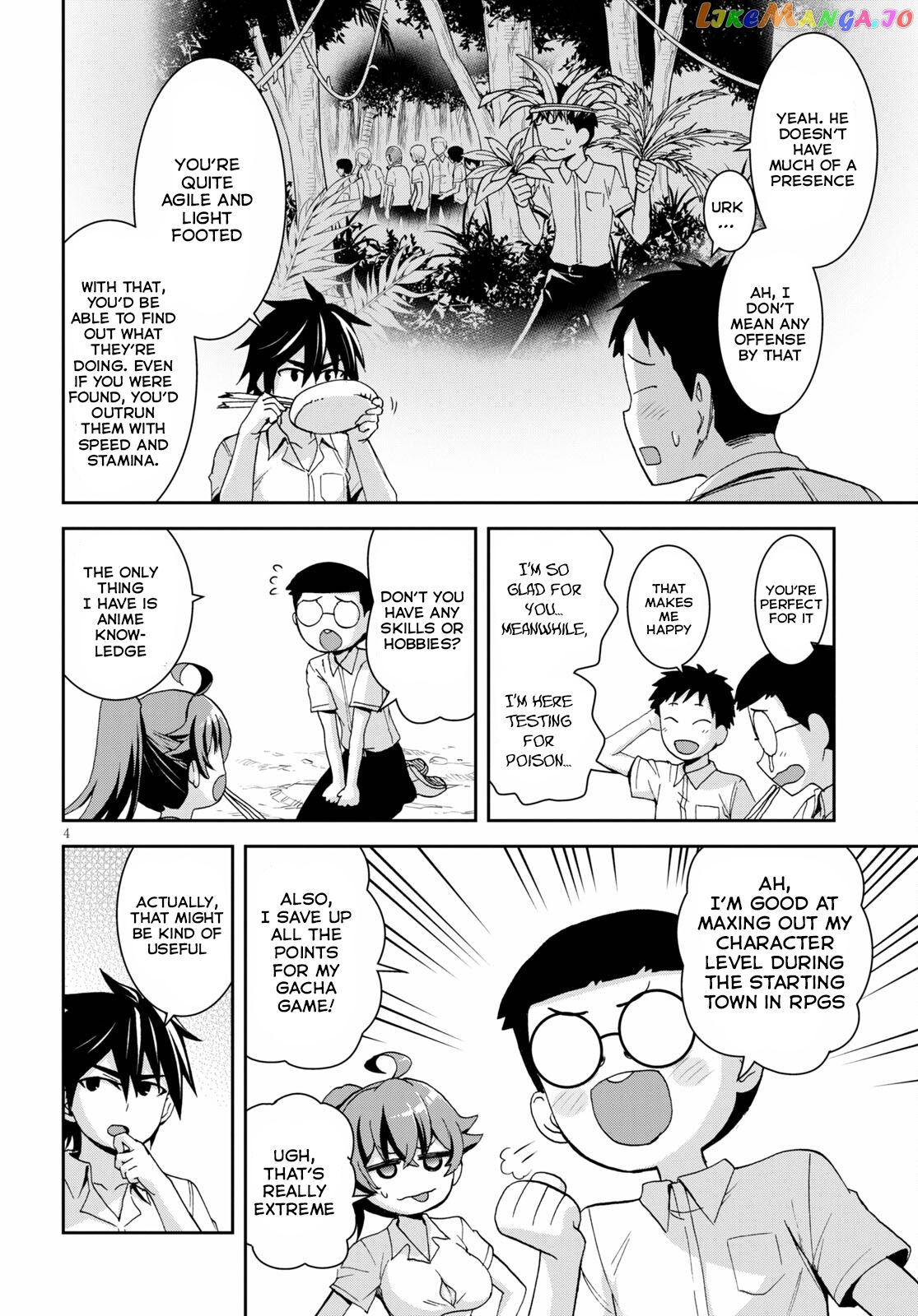 Isekai Yurutto Survival Seikatsu: Gakkou no Minna to Isekai no Mujintou ni Tenishitakedo Ore Dake Rakushou desu chapter 14 - page 5
