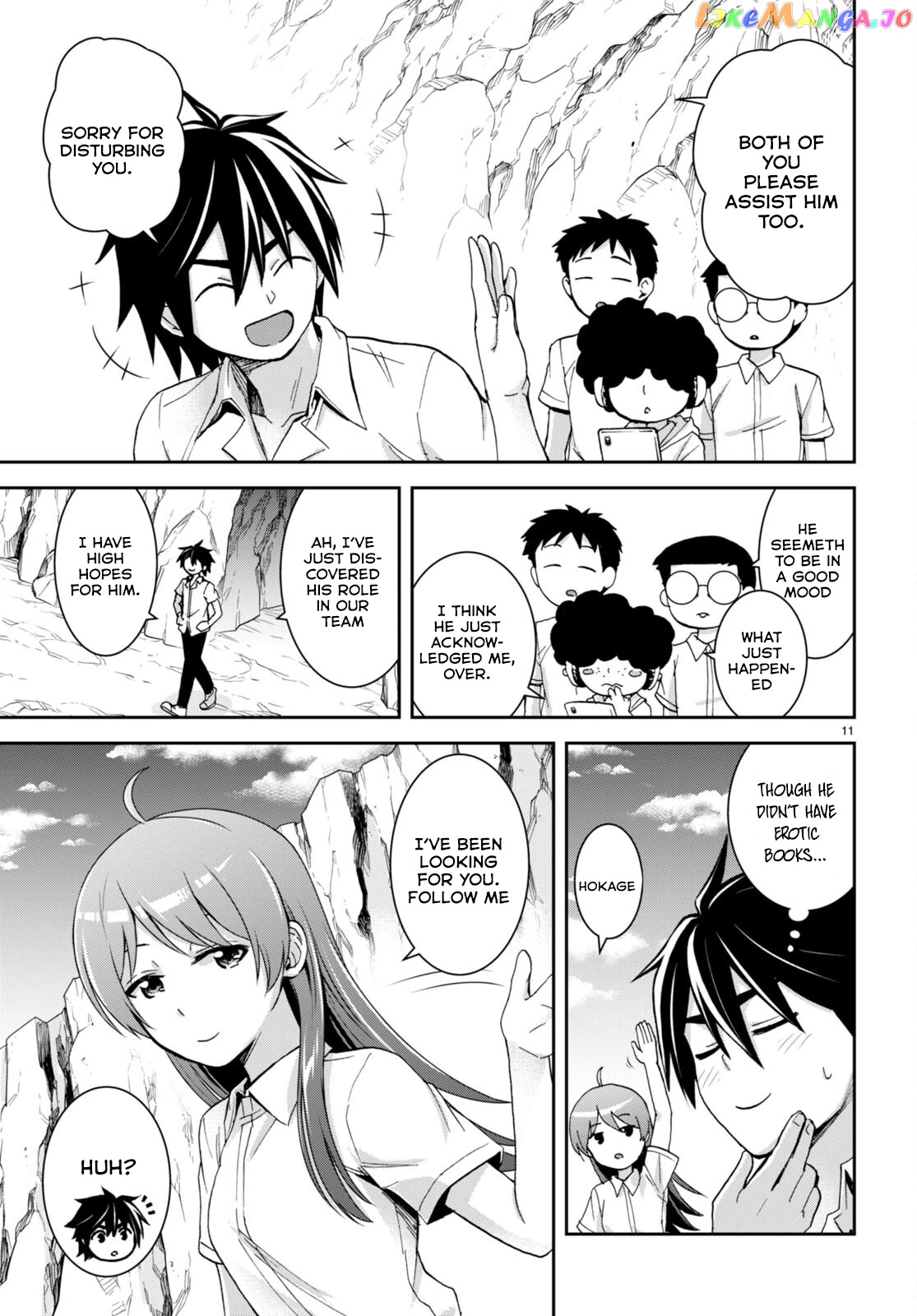 Isekai Yurutto Survival Seikatsu: Gakkou no Minna to Isekai no Mujintou ni Tenishitakedo Ore Dake Rakushou desu chapter 18 - page 12