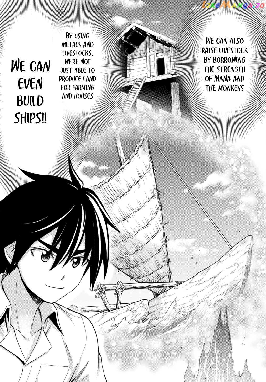 Isekai Yurutto Survival Seikatsu: Gakkou no Minna to Isekai no Mujintou ni Tenishitakedo Ore Dake Rakushou desu chapter 18 - page 20