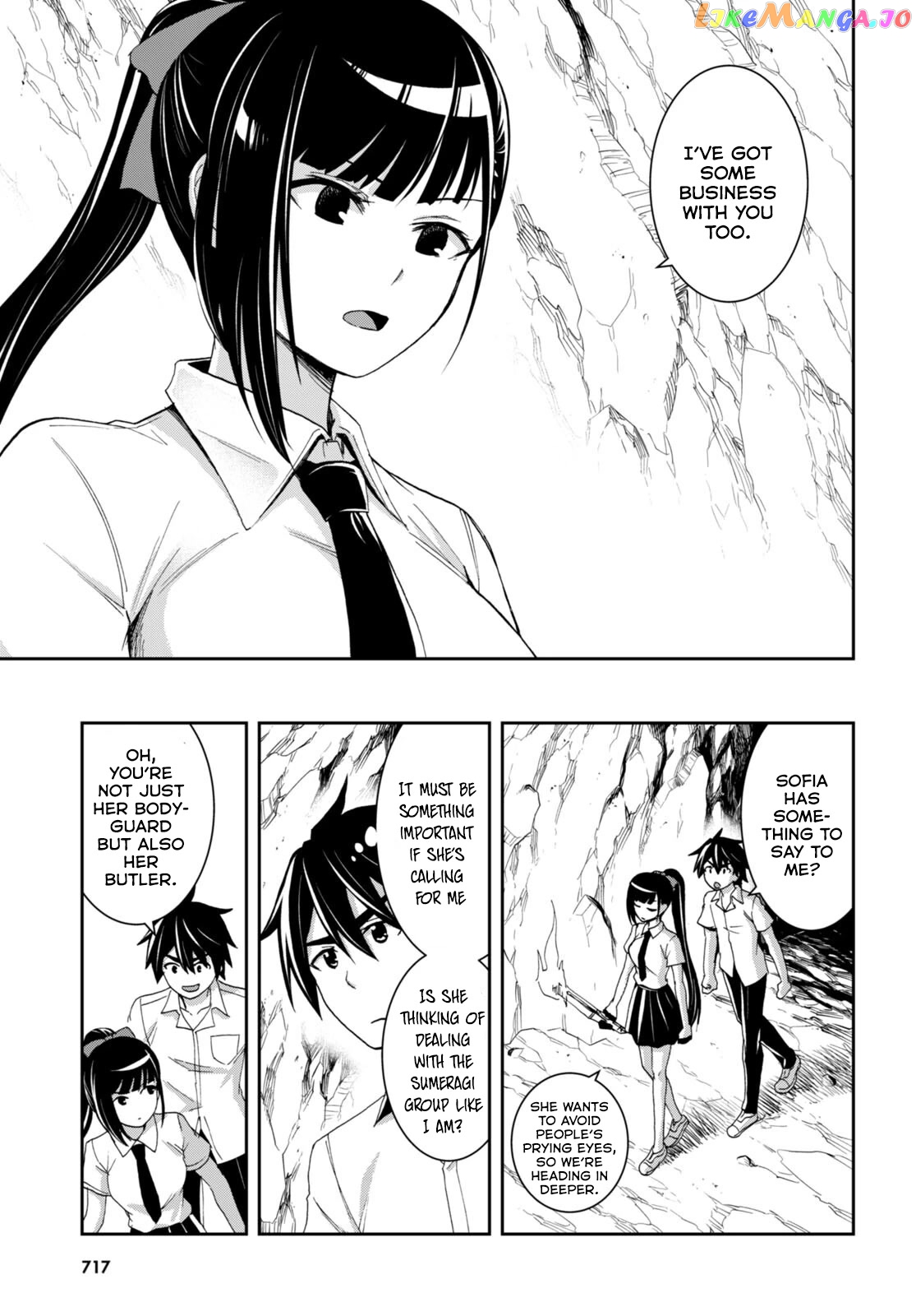 Isekai Yurutto Survival Seikatsu: Gakkou no Minna to Isekai no Mujintou ni Tenishitakedo Ore Dake Rakushou desu chapter 18 - page 22