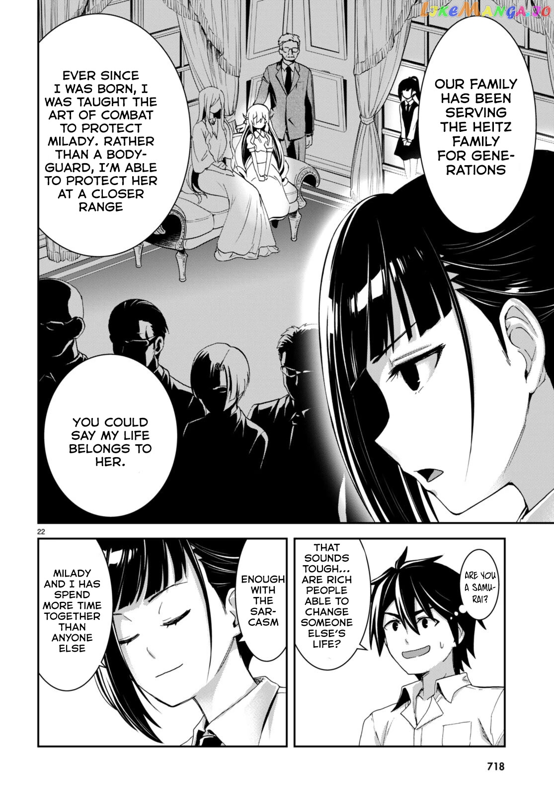 Isekai Yurutto Survival Seikatsu: Gakkou no Minna to Isekai no Mujintou ni Tenishitakedo Ore Dake Rakushou desu chapter 18 - page 23
