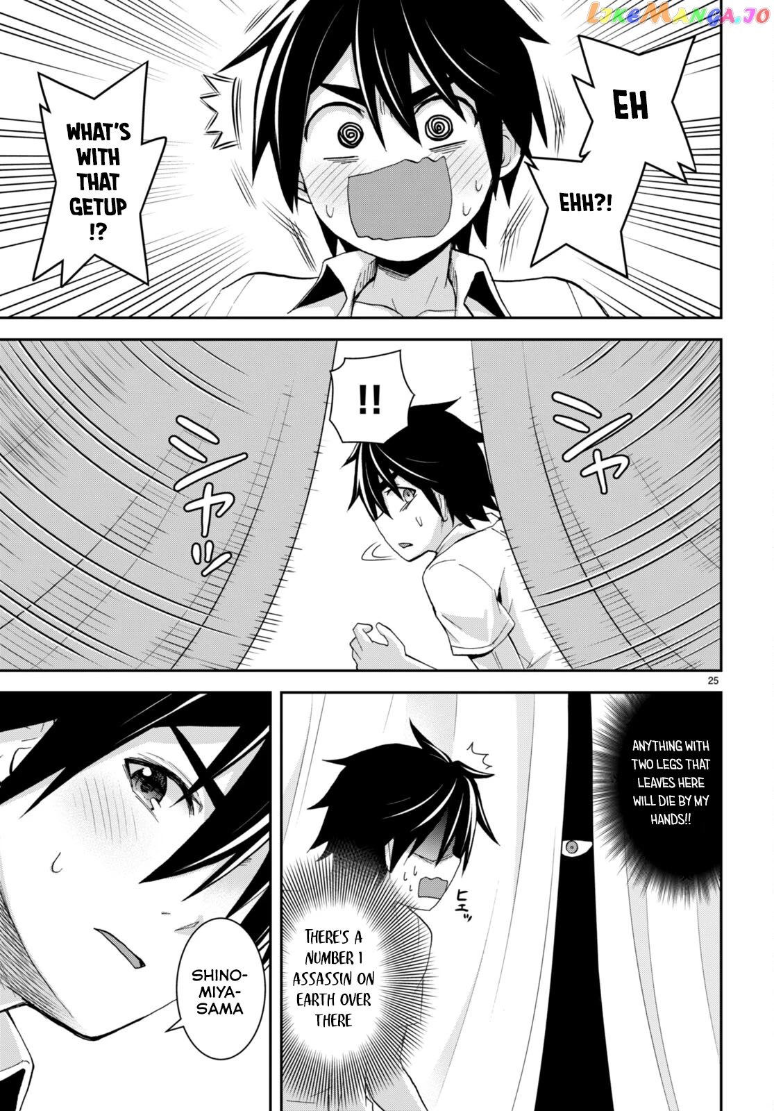 Isekai Yurutto Survival Seikatsu: Gakkou no Minna to Isekai no Mujintou ni Tenishitakedo Ore Dake Rakushou desu chapter 18 - page 25