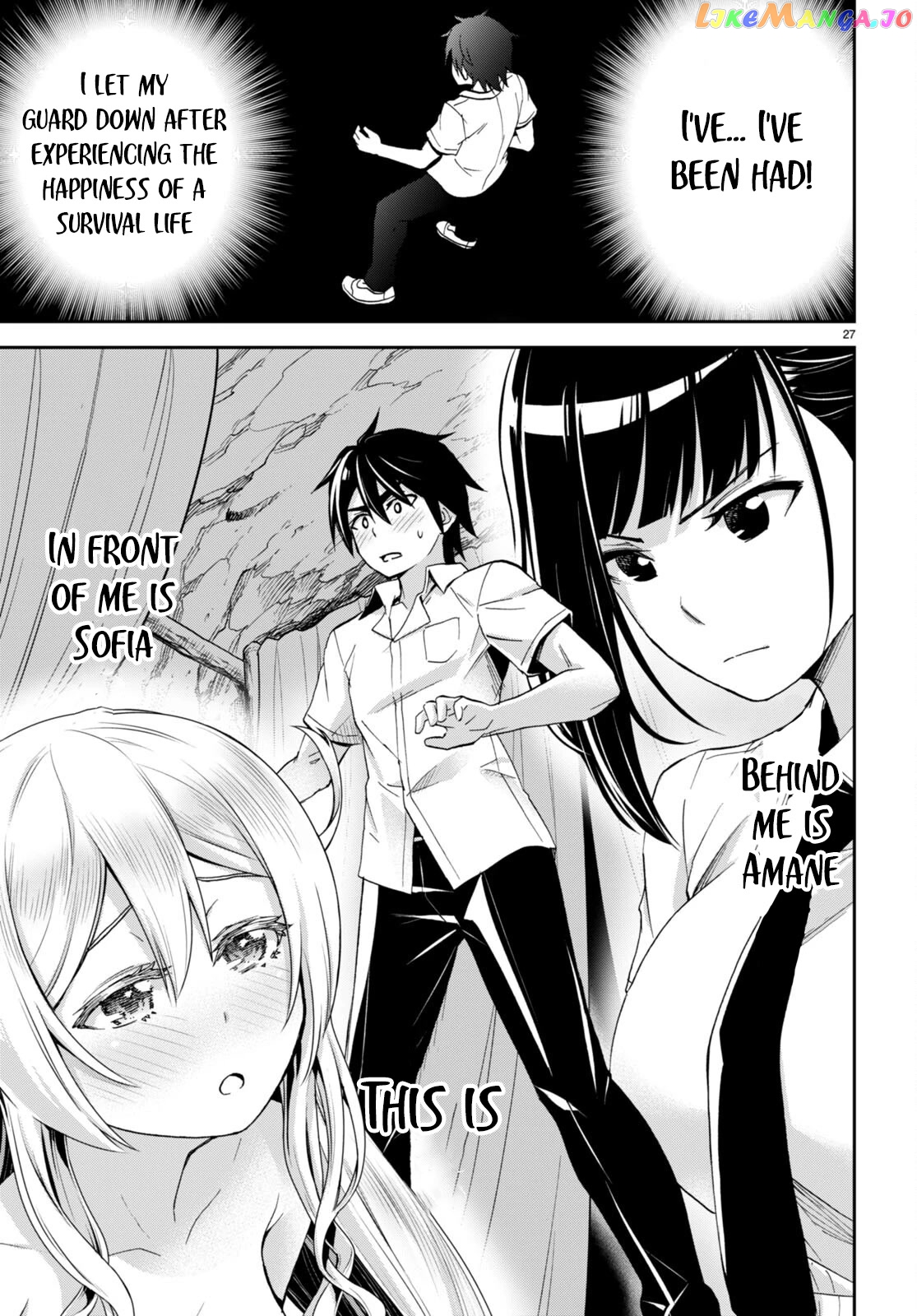 Isekai Yurutto Survival Seikatsu: Gakkou no Minna to Isekai no Mujintou ni Tenishitakedo Ore Dake Rakushou desu chapter 18 - page 27