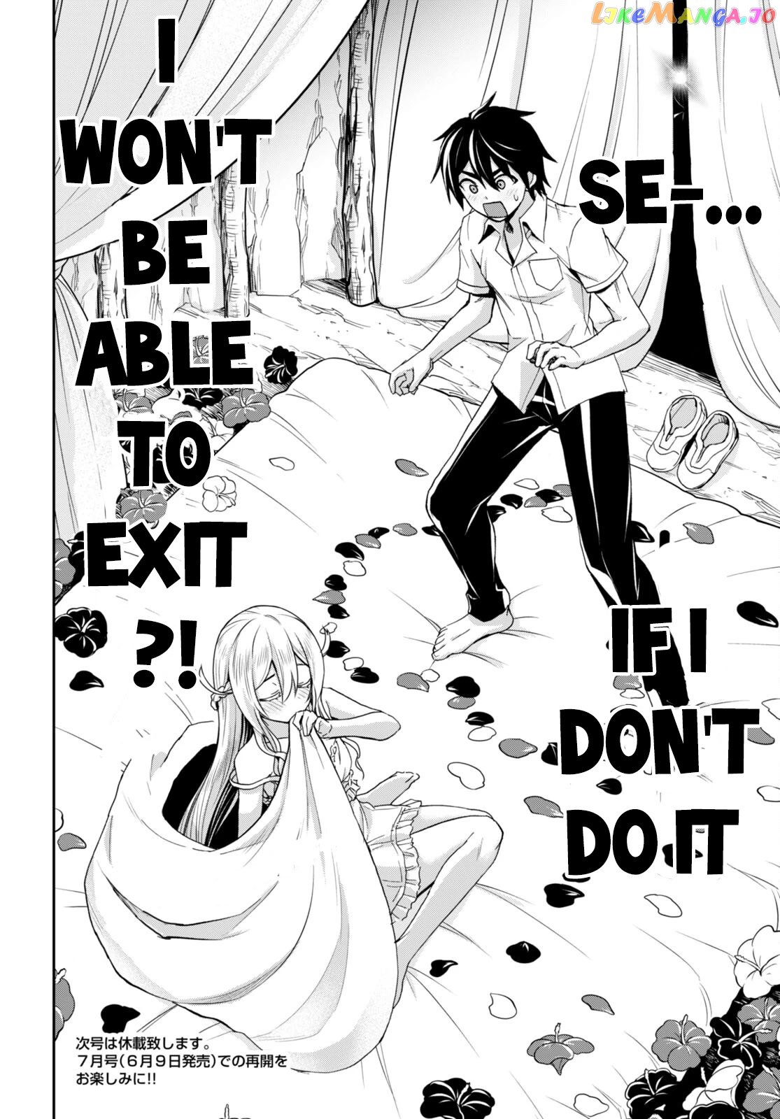 Isekai Yurutto Survival Seikatsu: Gakkou no Minna to Isekai no Mujintou ni Tenishitakedo Ore Dake Rakushou desu chapter 18 - page 28