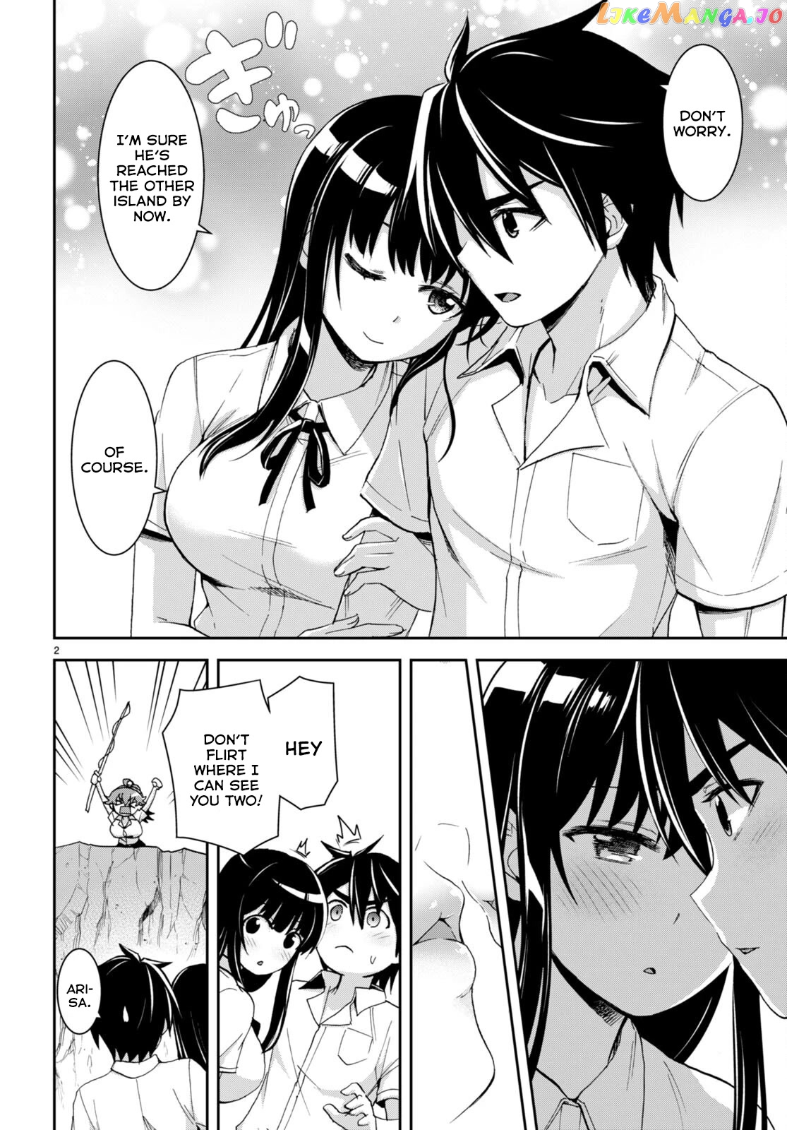 Isekai Yurutto Survival Seikatsu: Gakkou no Minna to Isekai no Mujintou ni Tenishitakedo Ore Dake Rakushou desu chapter 18 - page 3