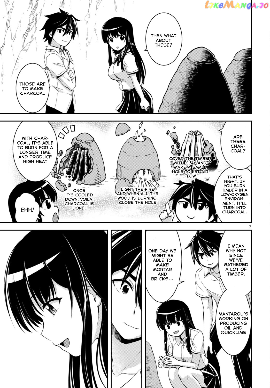 Isekai Yurutto Survival Seikatsu: Gakkou no Minna to Isekai no Mujintou ni Tenishitakedo Ore Dake Rakushou desu chapter 18 - page 8