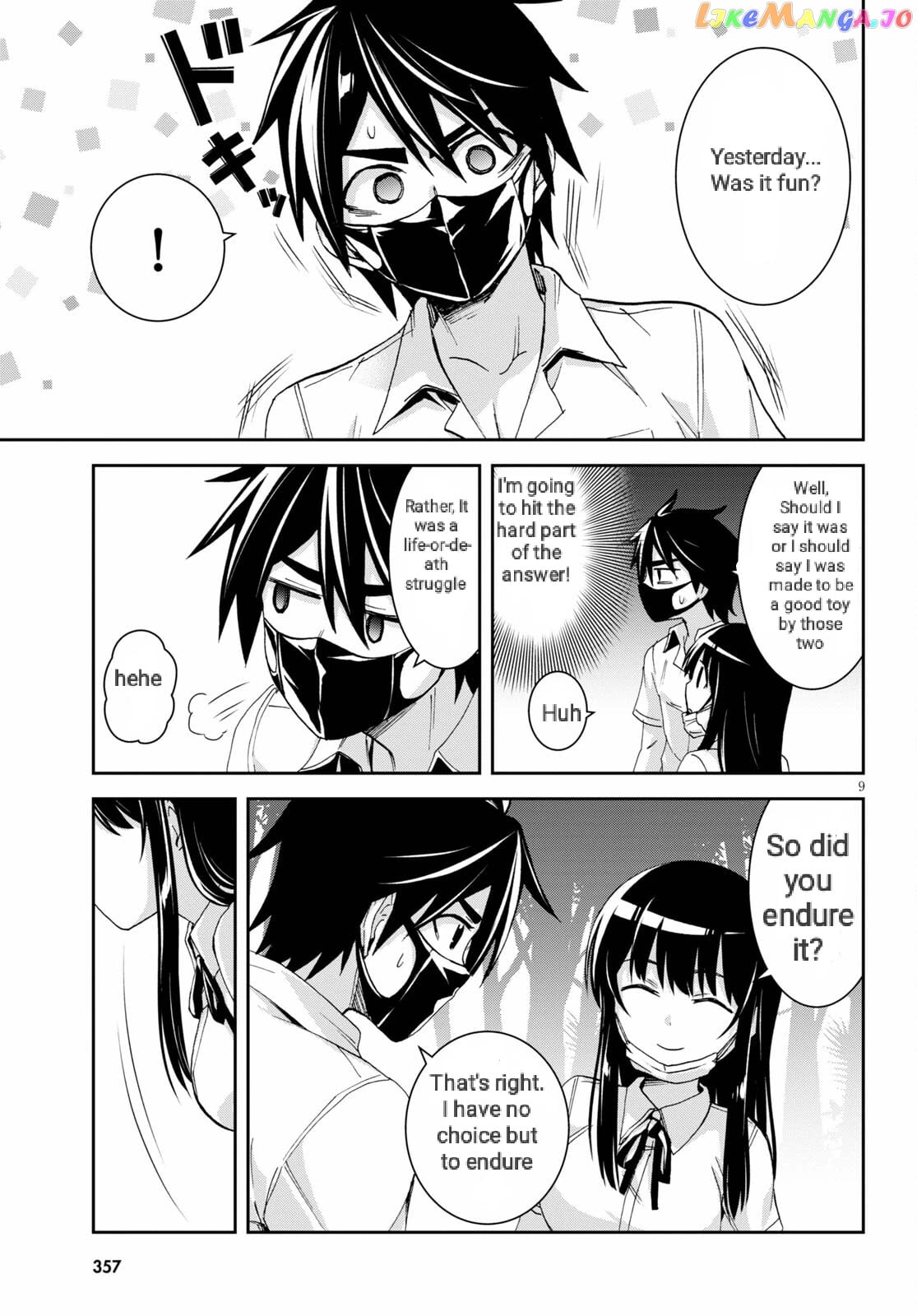 Isekai Yurutto Survival Seikatsu: Gakkou no Minna to Isekai no Mujintou ni Tenishitakedo Ore Dake Rakushou desu chapter 15 - page 9